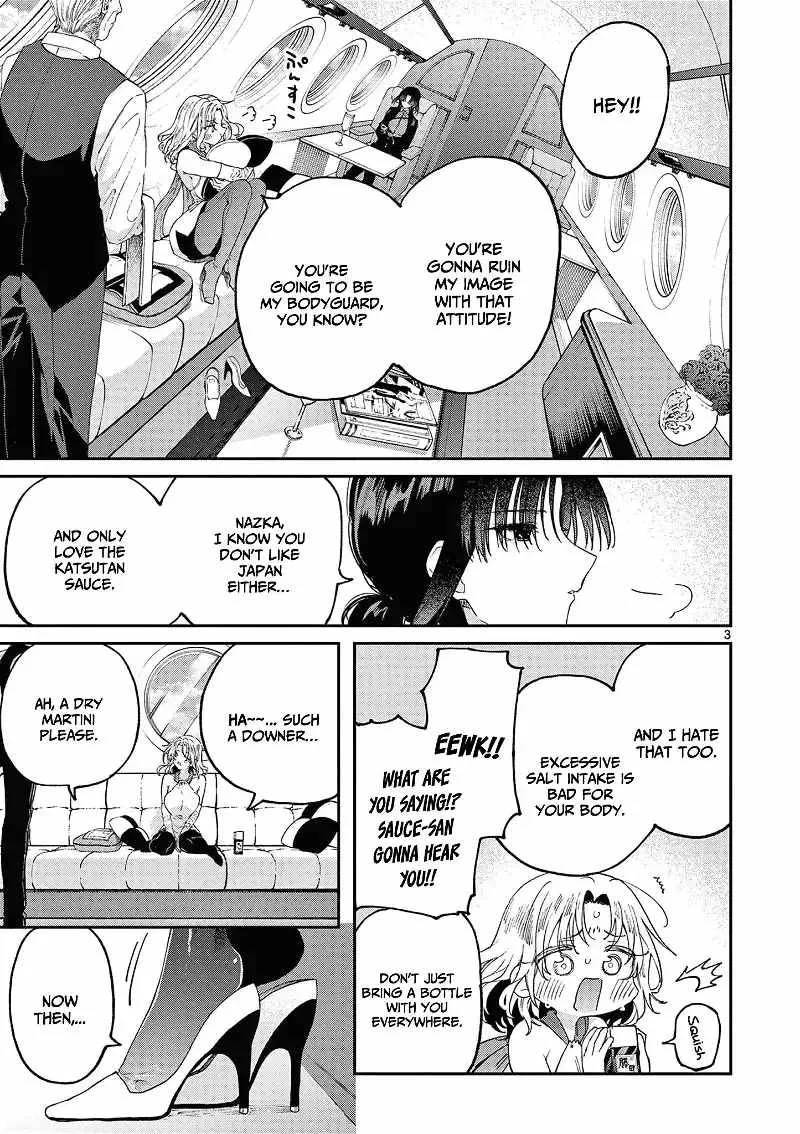 Kimi wa Meido-sama Chapter 43 page 4