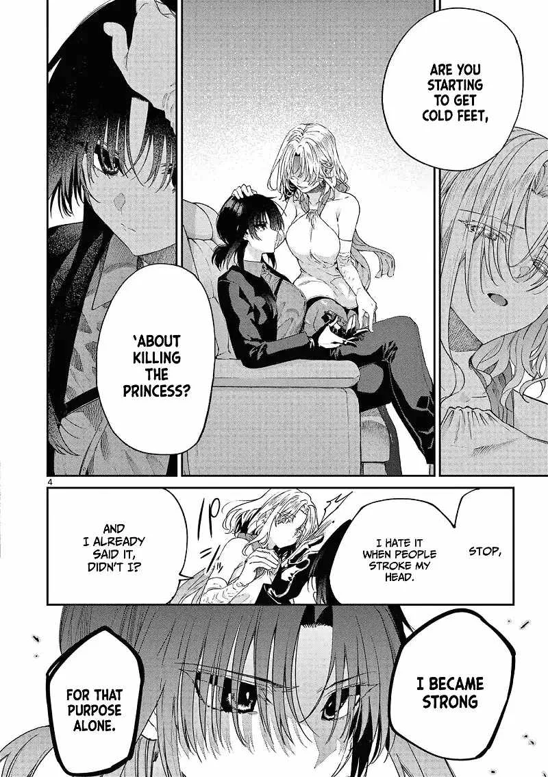 Kimi wa Meido-sama Chapter 43 page 5