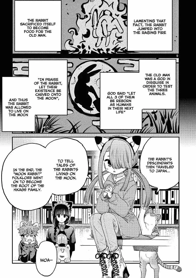 Kimi wa Meido-sama Chapter 43 page 10