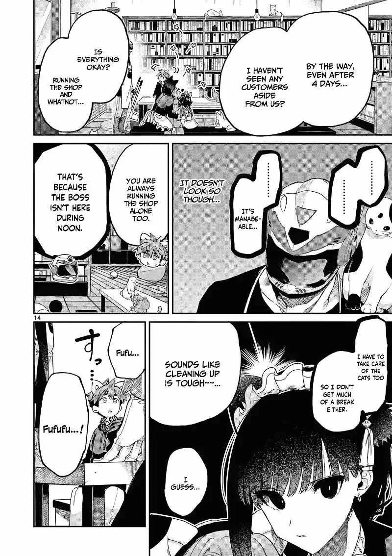 Kimi wa Meido-sama Chapter 43 page 15