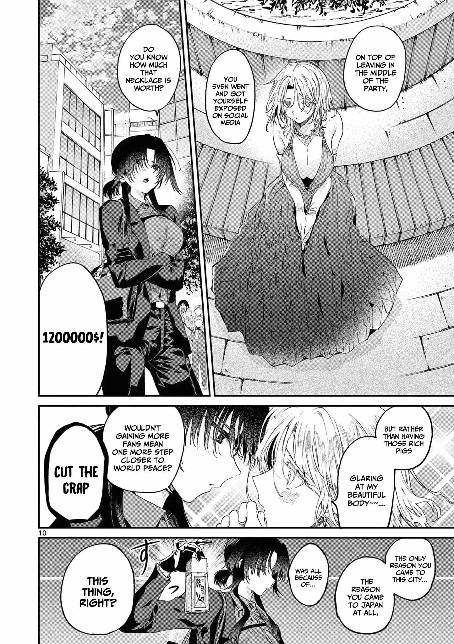 Kimi wa Meido-sama Chapter 45 page 11