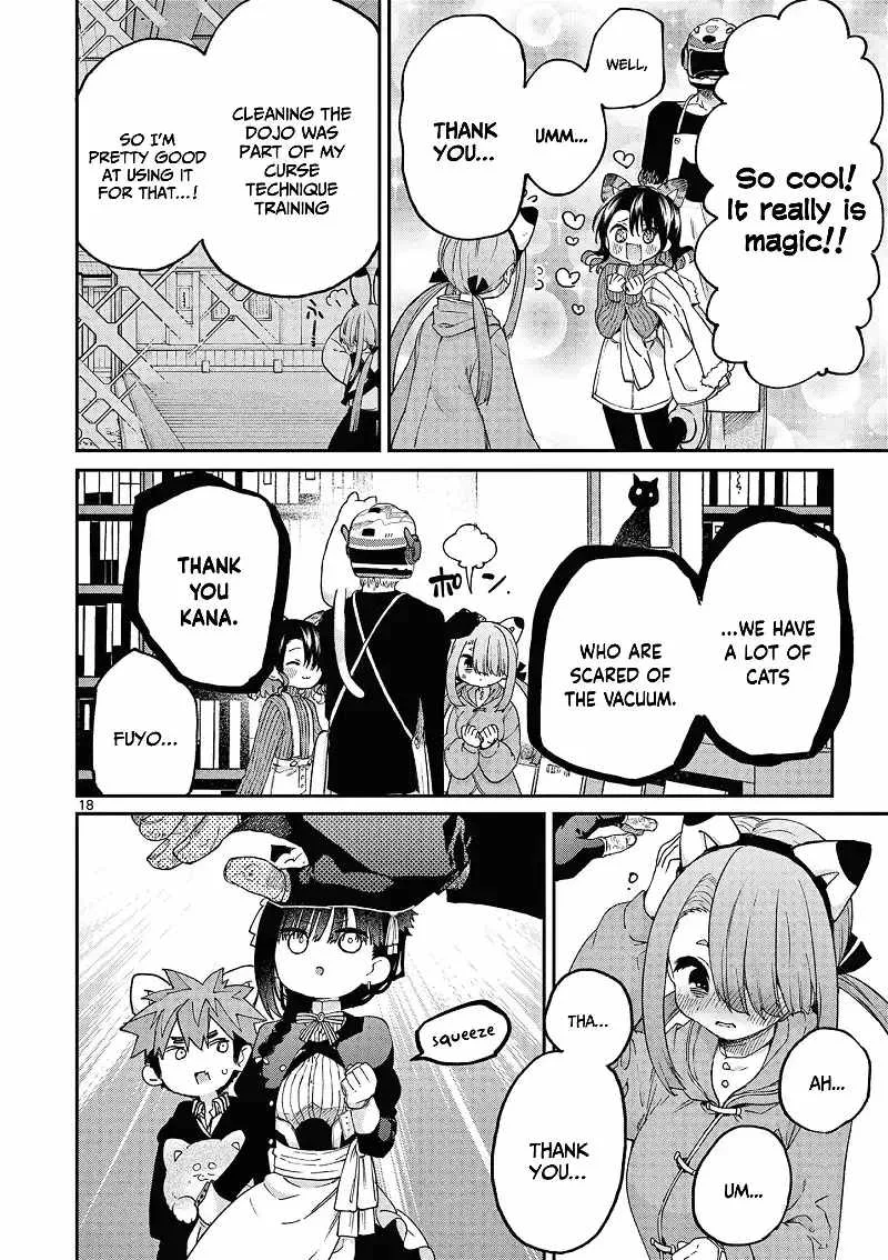 Kimi wa Meido-sama Chapter 43 page 19