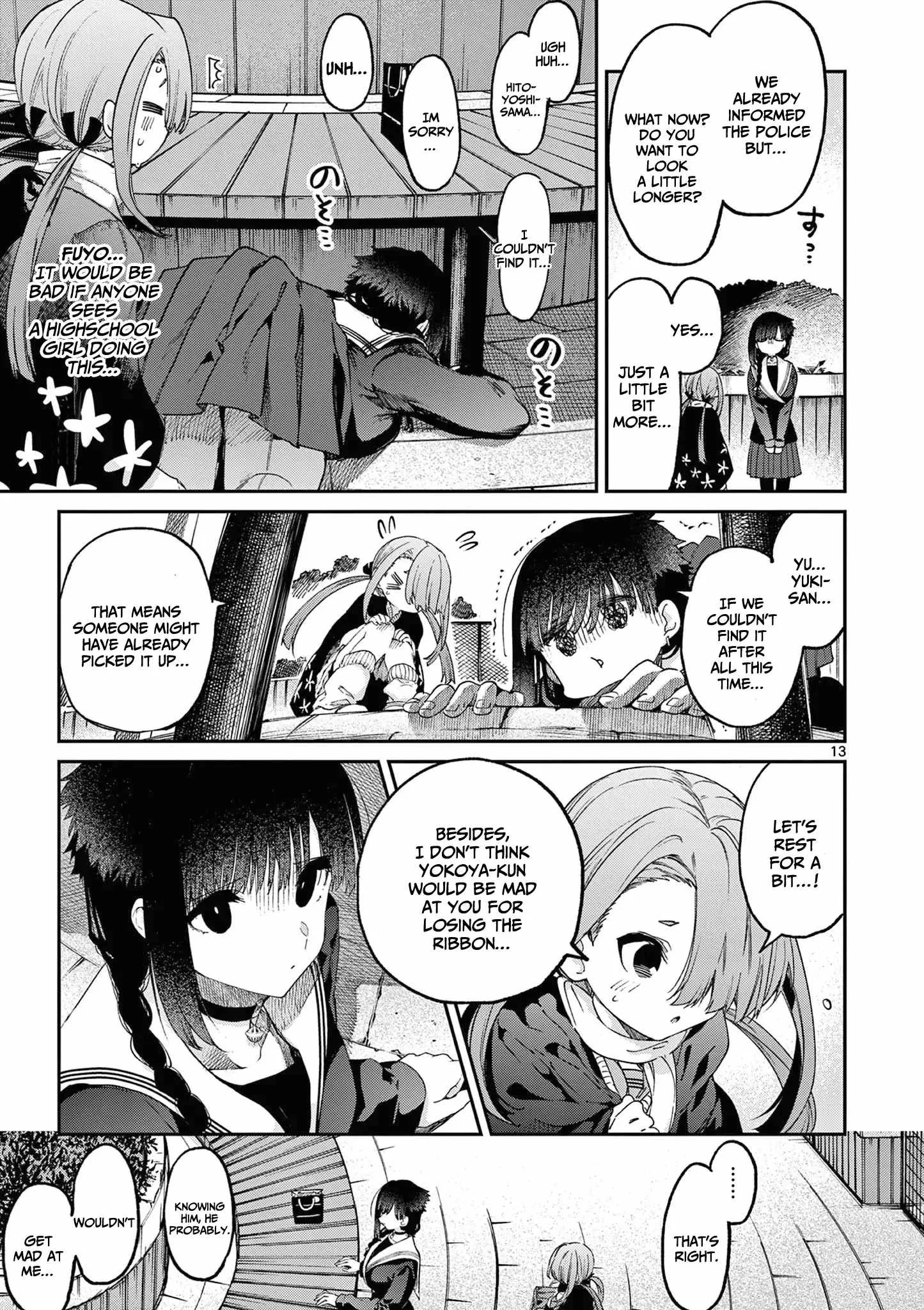 Kimi wa Meido-sama Chapter 45 page 14
