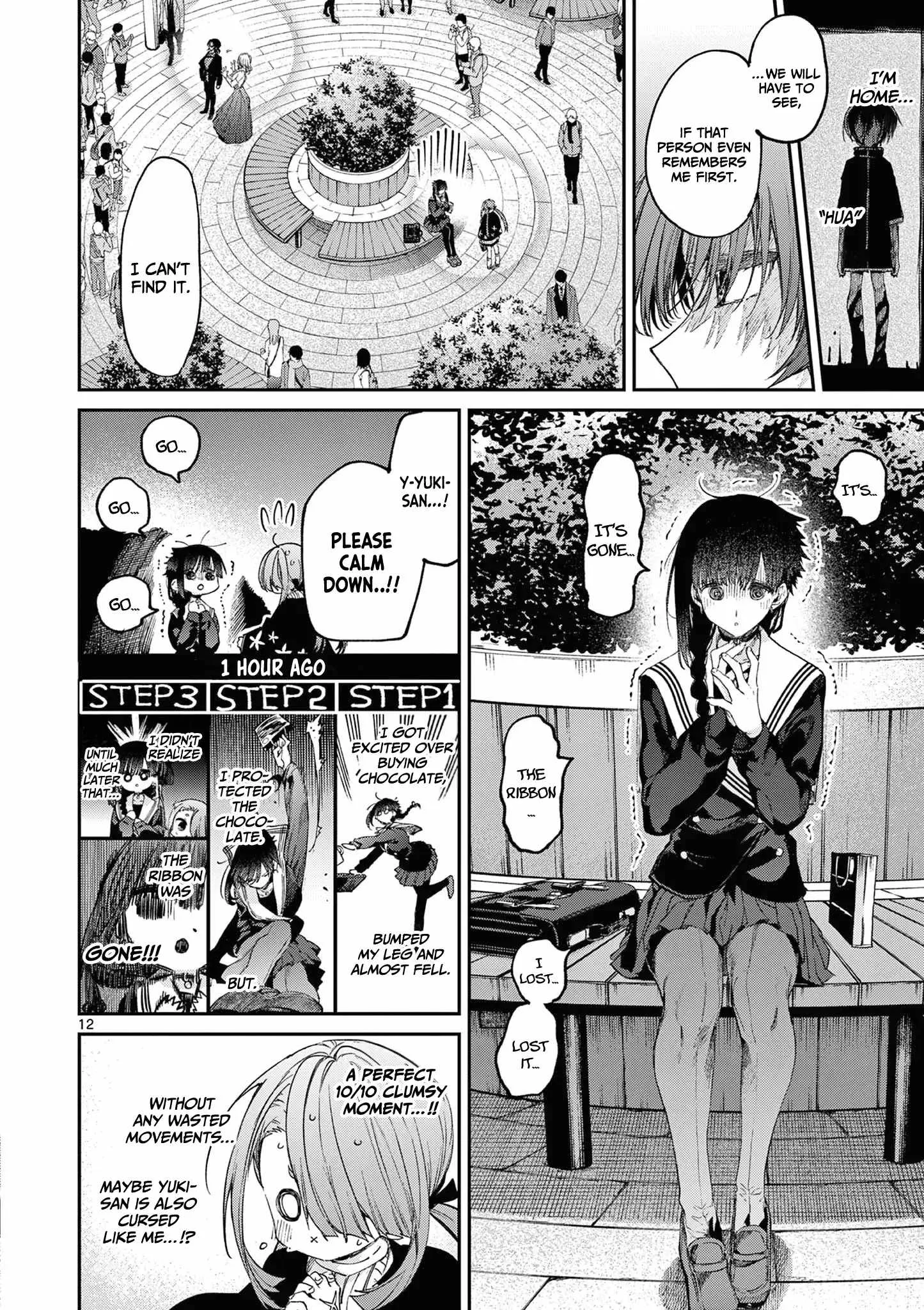 Kimi wa Meido-sama Chapter 45 page 13
