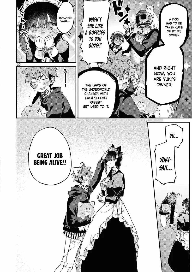 Kimi wa Meido-sama Chapter 43 page 21