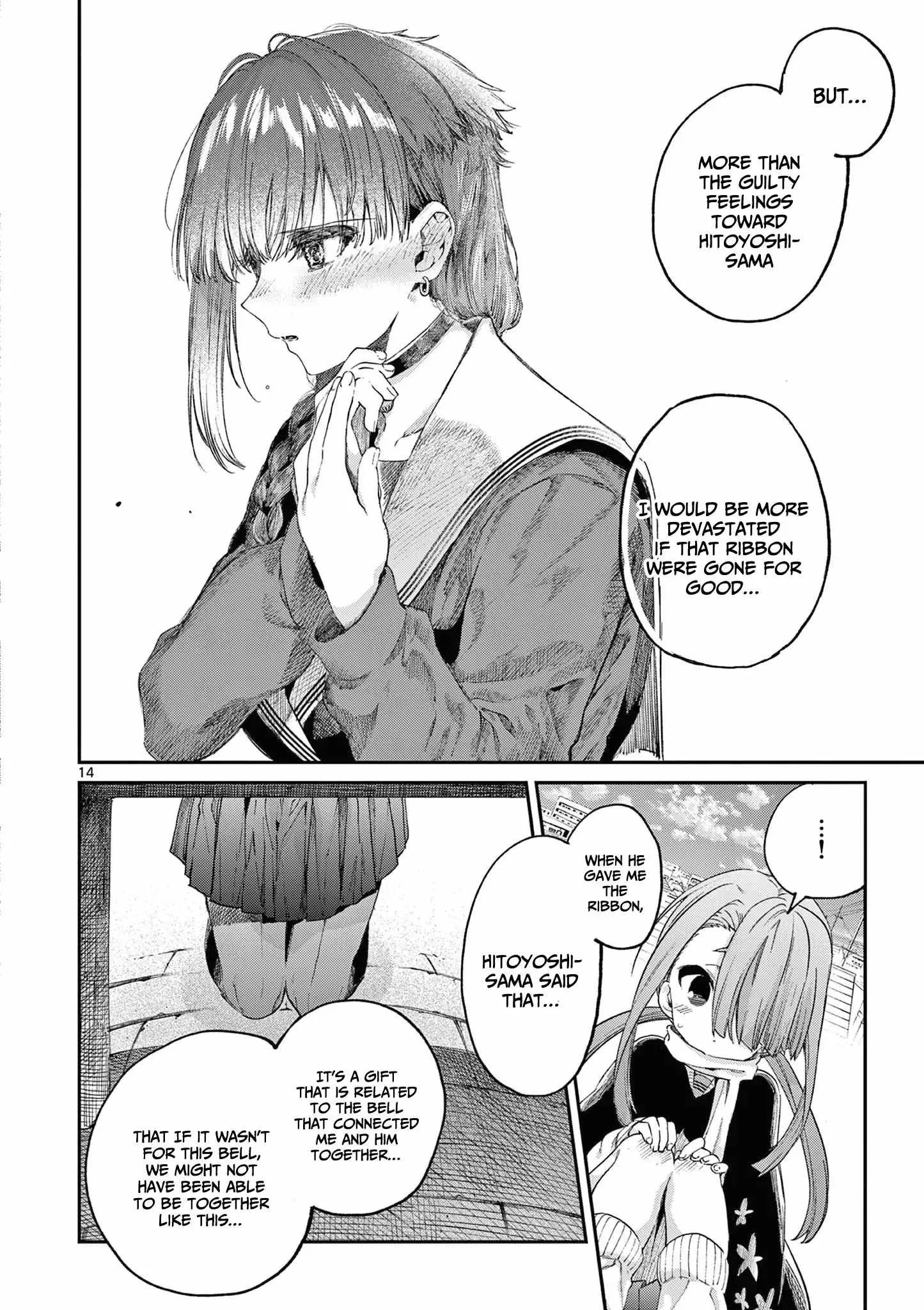 Kimi wa Meido-sama Chapter 45 page 15