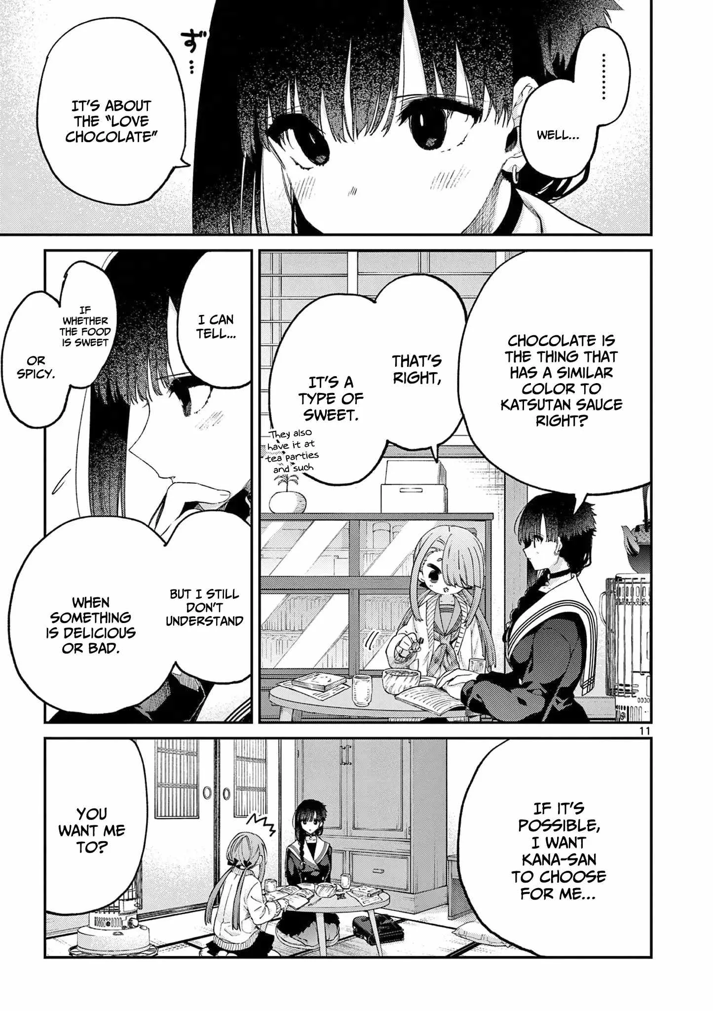 Kimi wa Meido-sama Chapter 44 page 12
