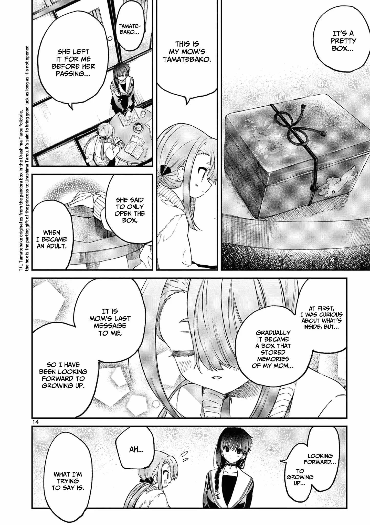 Kimi wa Meido-sama Chapter 44 page 15