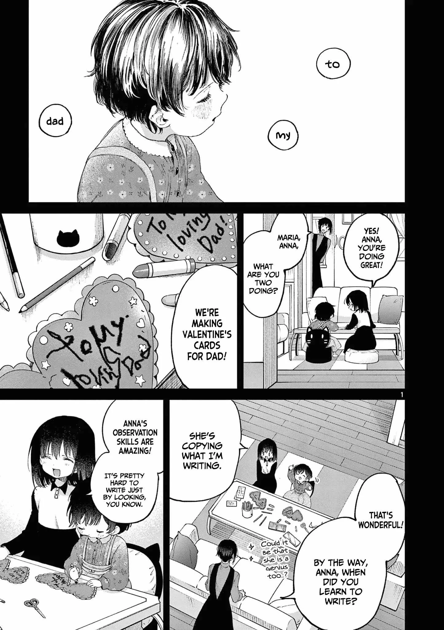 Kimi wa Meido-sama Chapter 50 page 2