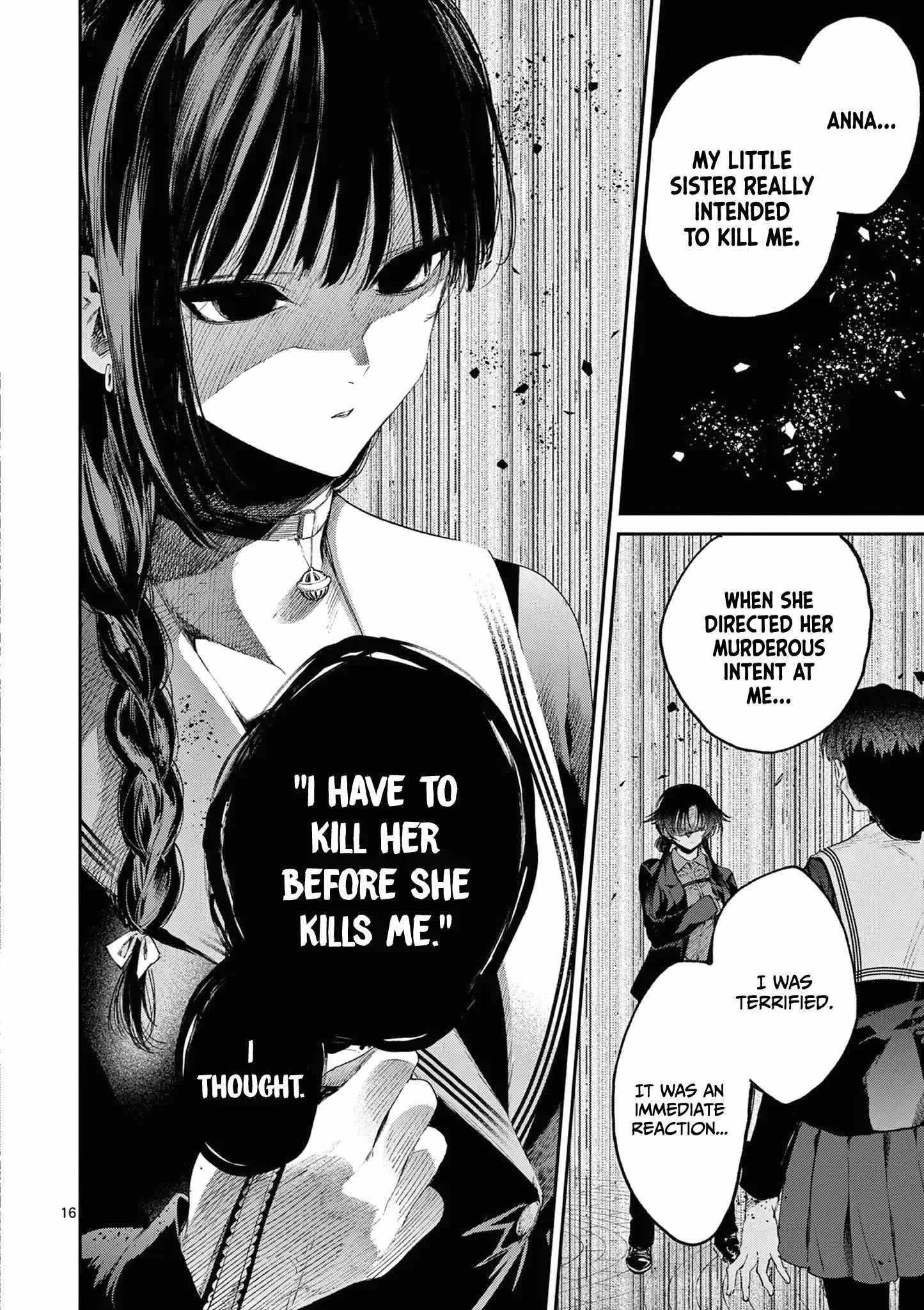 Kimi wa Meido-sama Chapter 50 page 17
