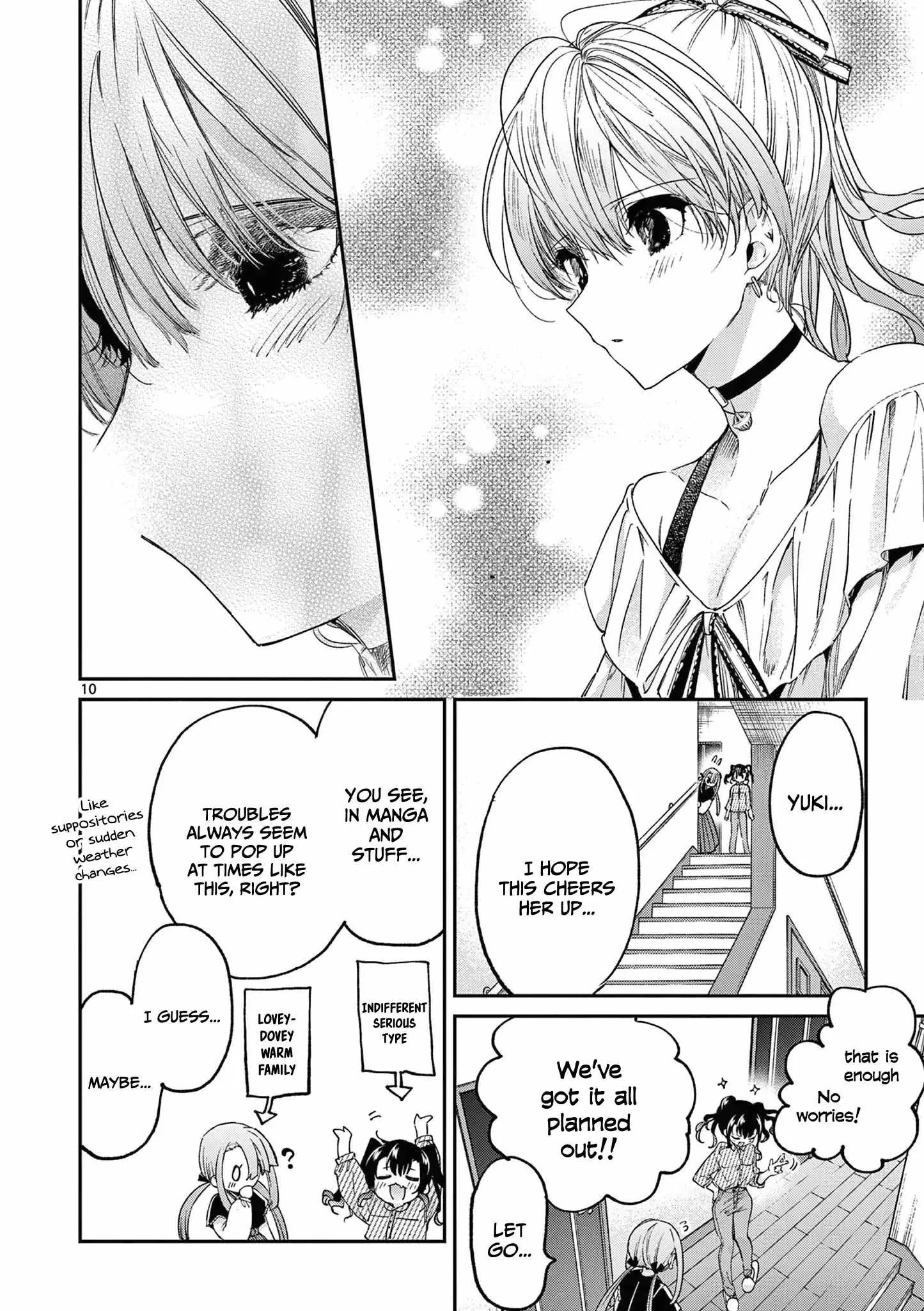 Kimi wa Meido-sama Chapter 49 page 12