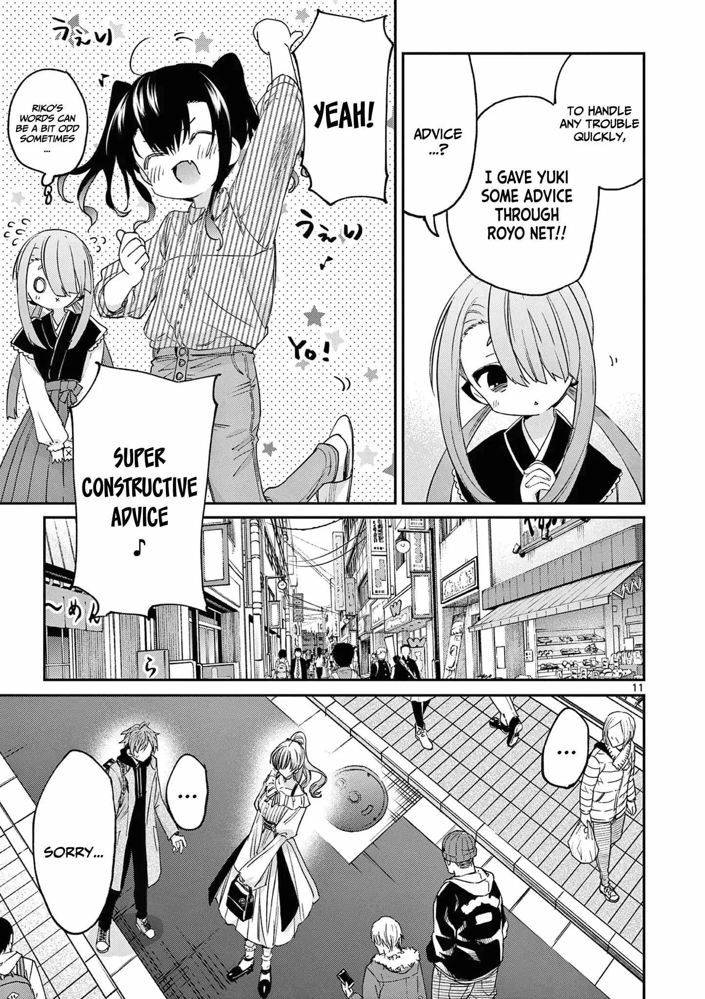 Kimi wa Meido-sama Chapter 49 page 13