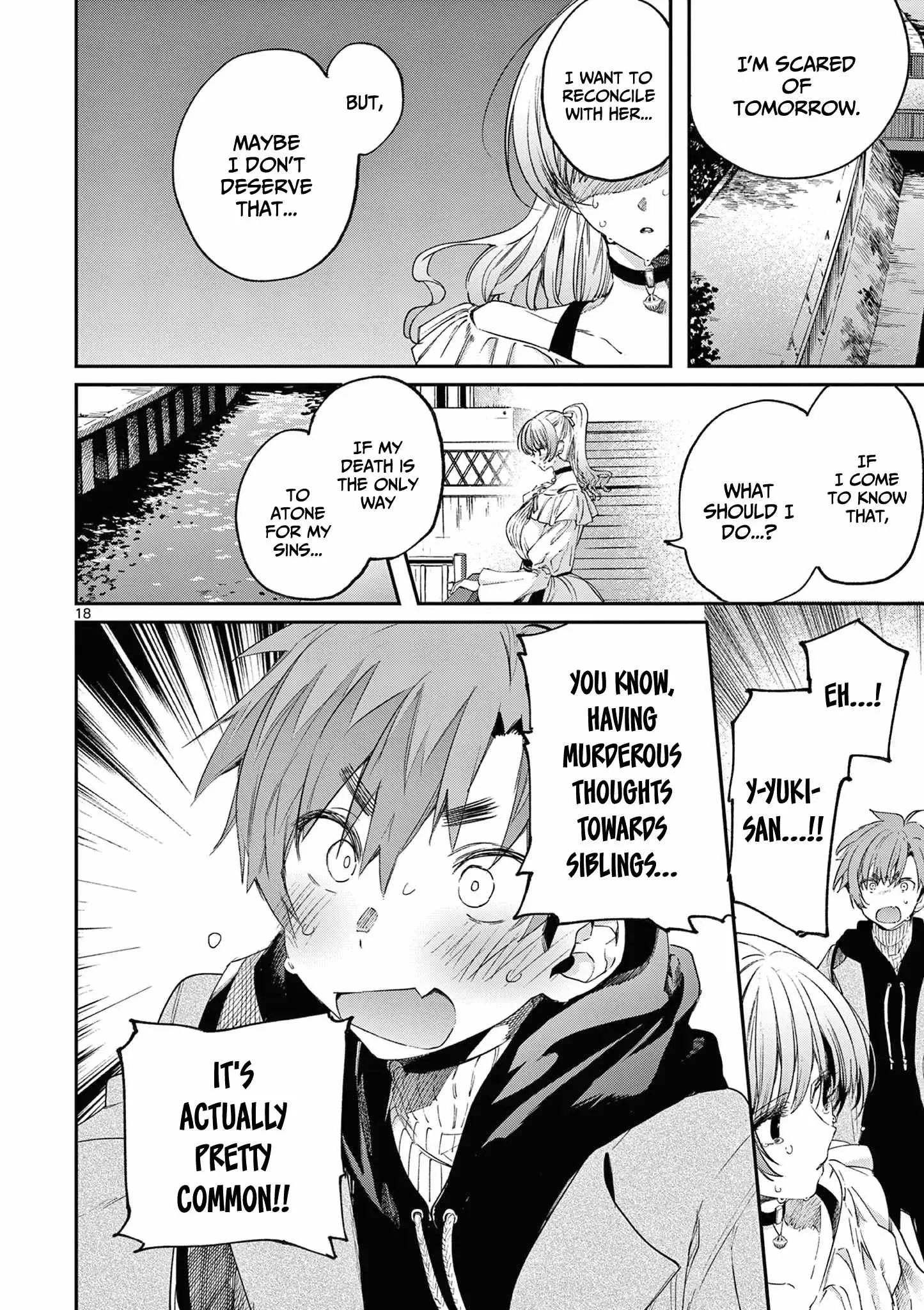 Kimi wa Meido-sama Chapter 50 page 19