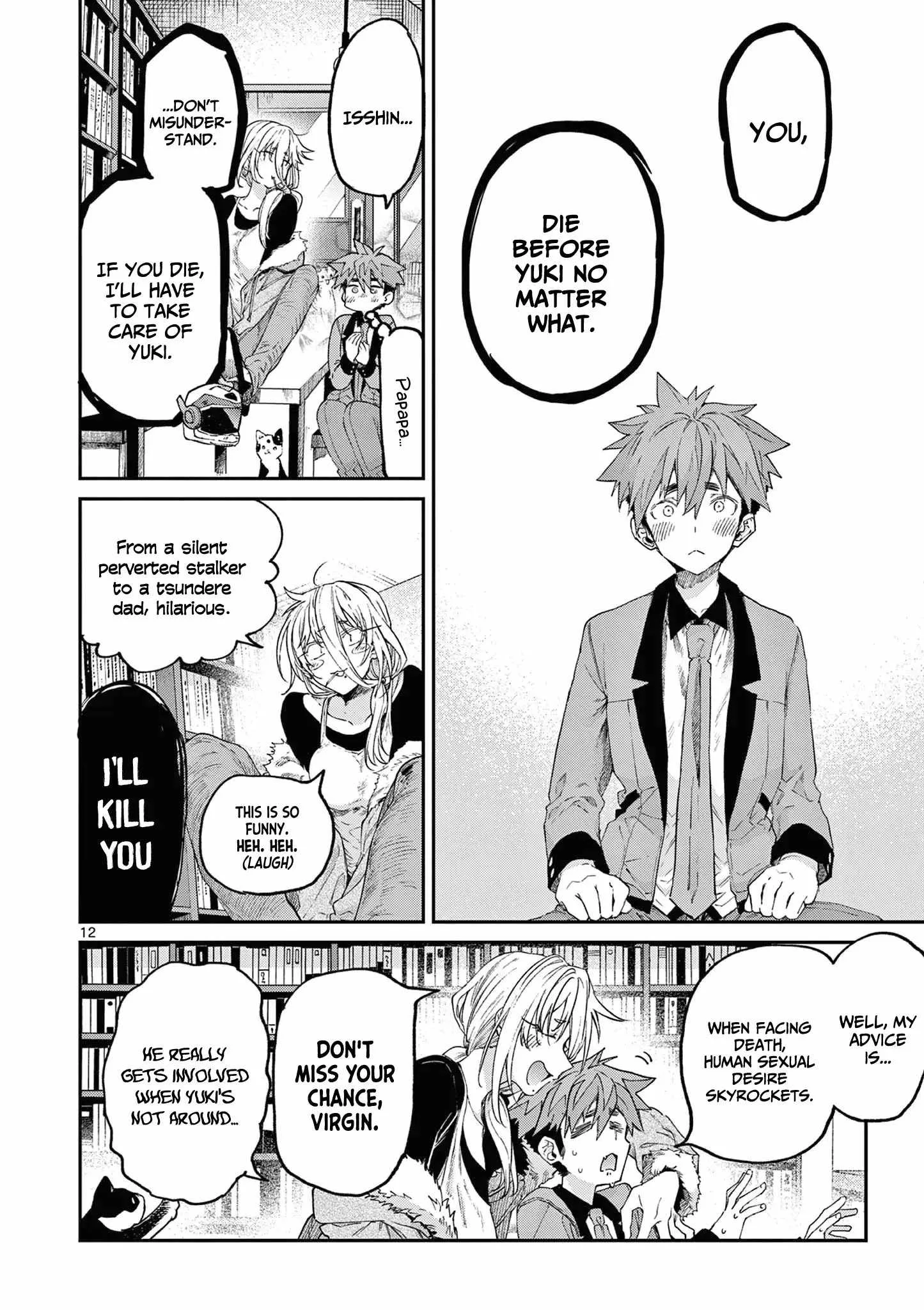 Kimi wa Meido-sama Chapter 48 page 13