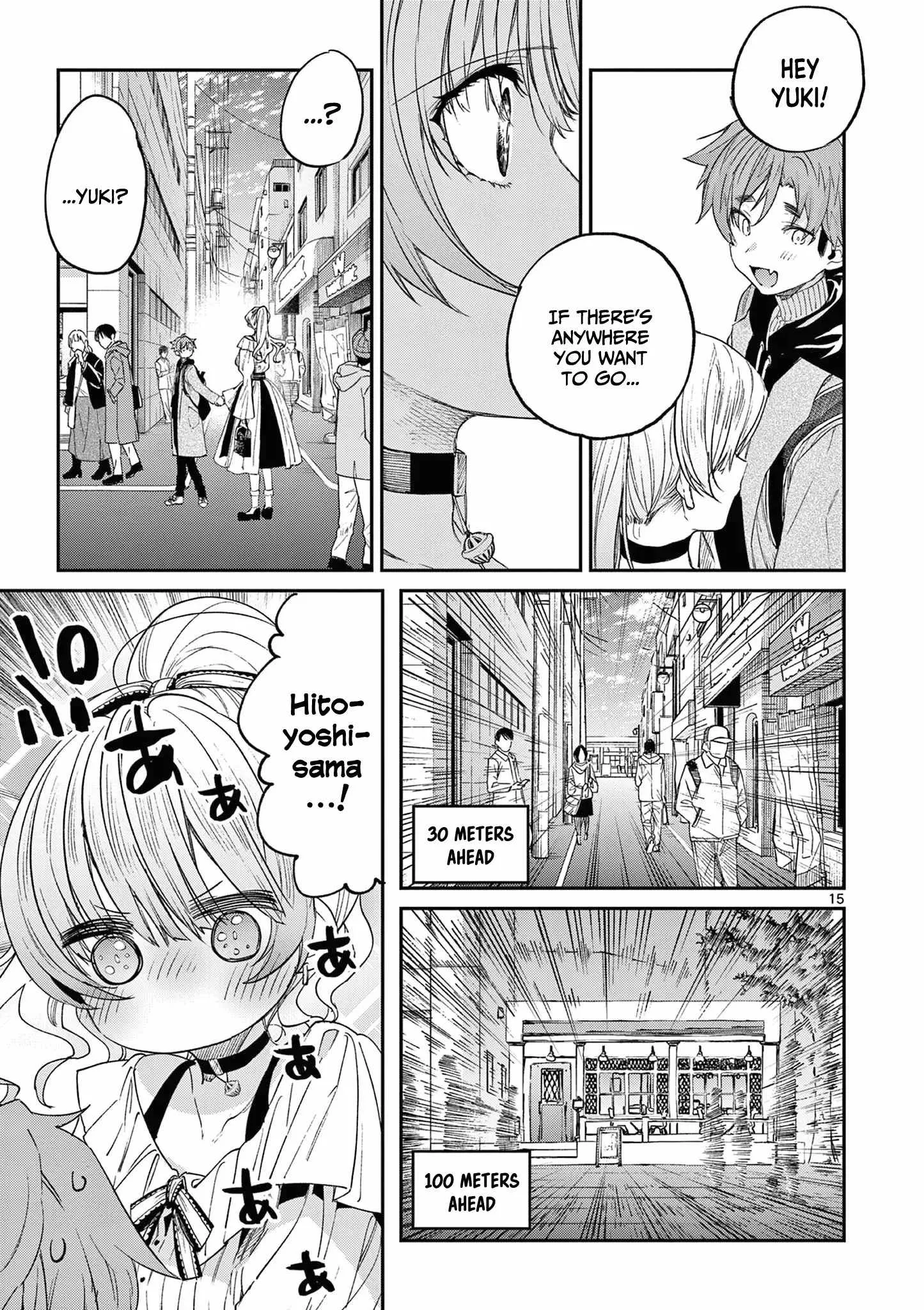 Kimi wa Meido-sama Chapter 49 page 17