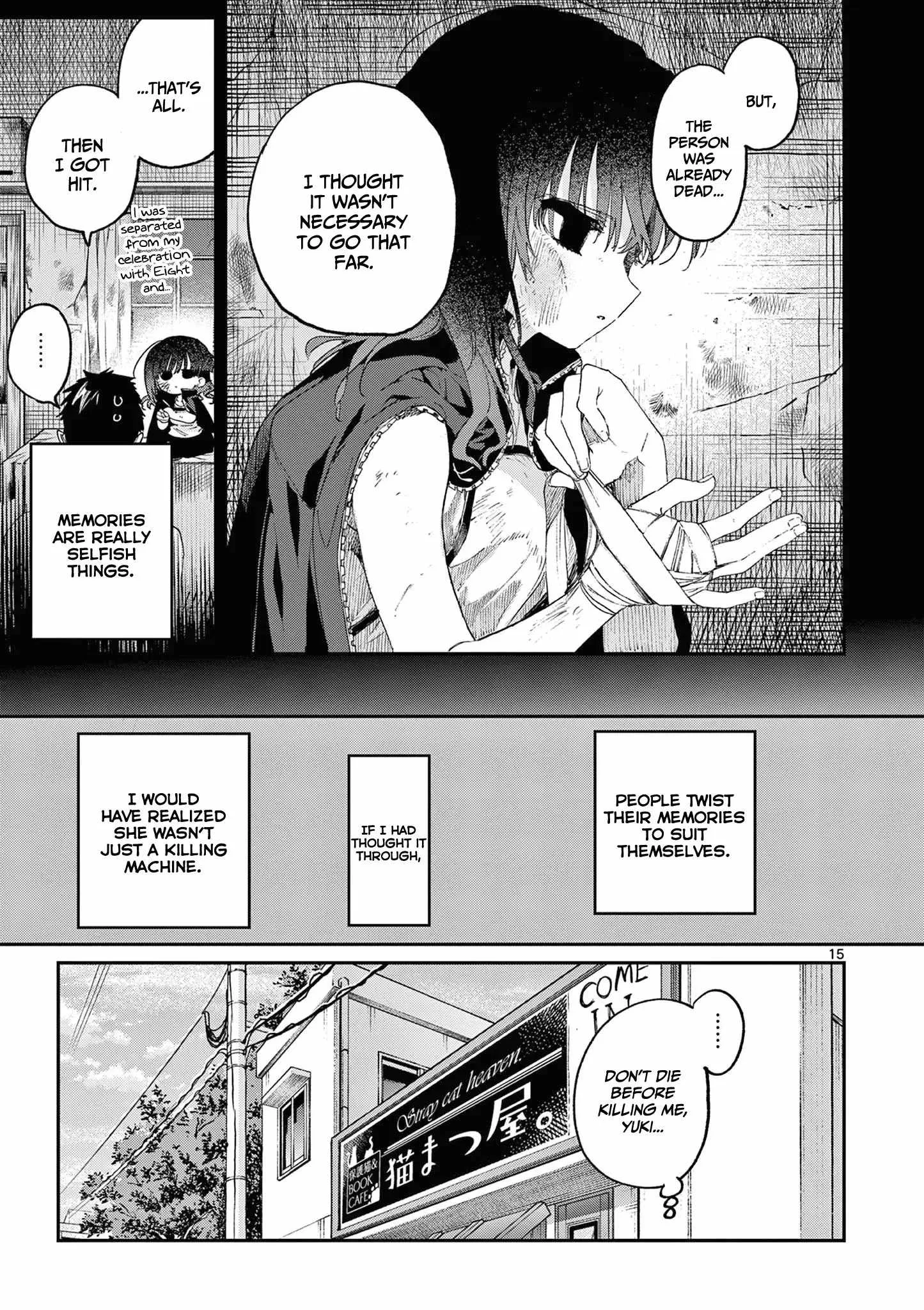 Kimi wa Meido-sama Chapter 48 page 16