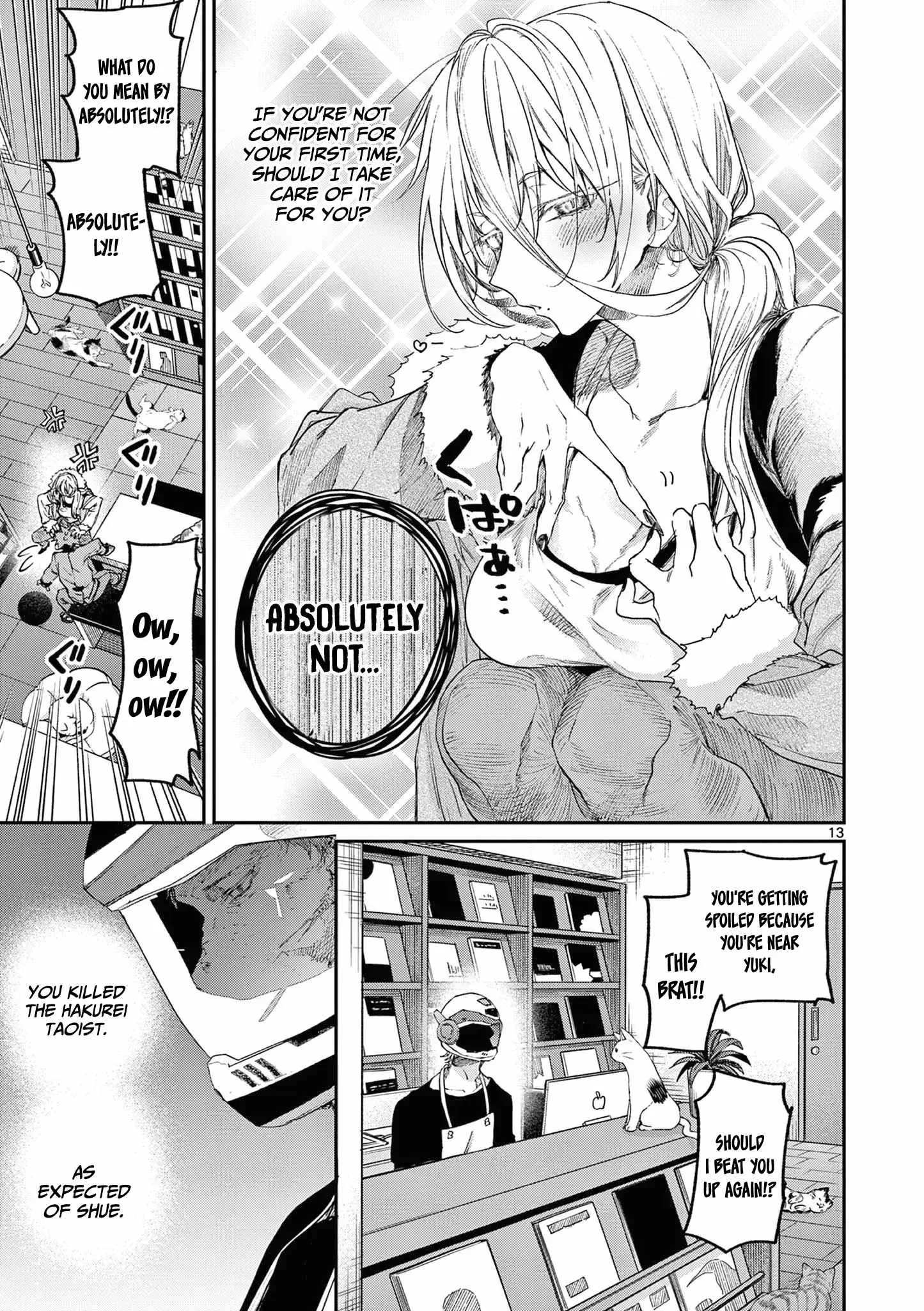 Kimi wa Meido-sama Chapter 48 page 14