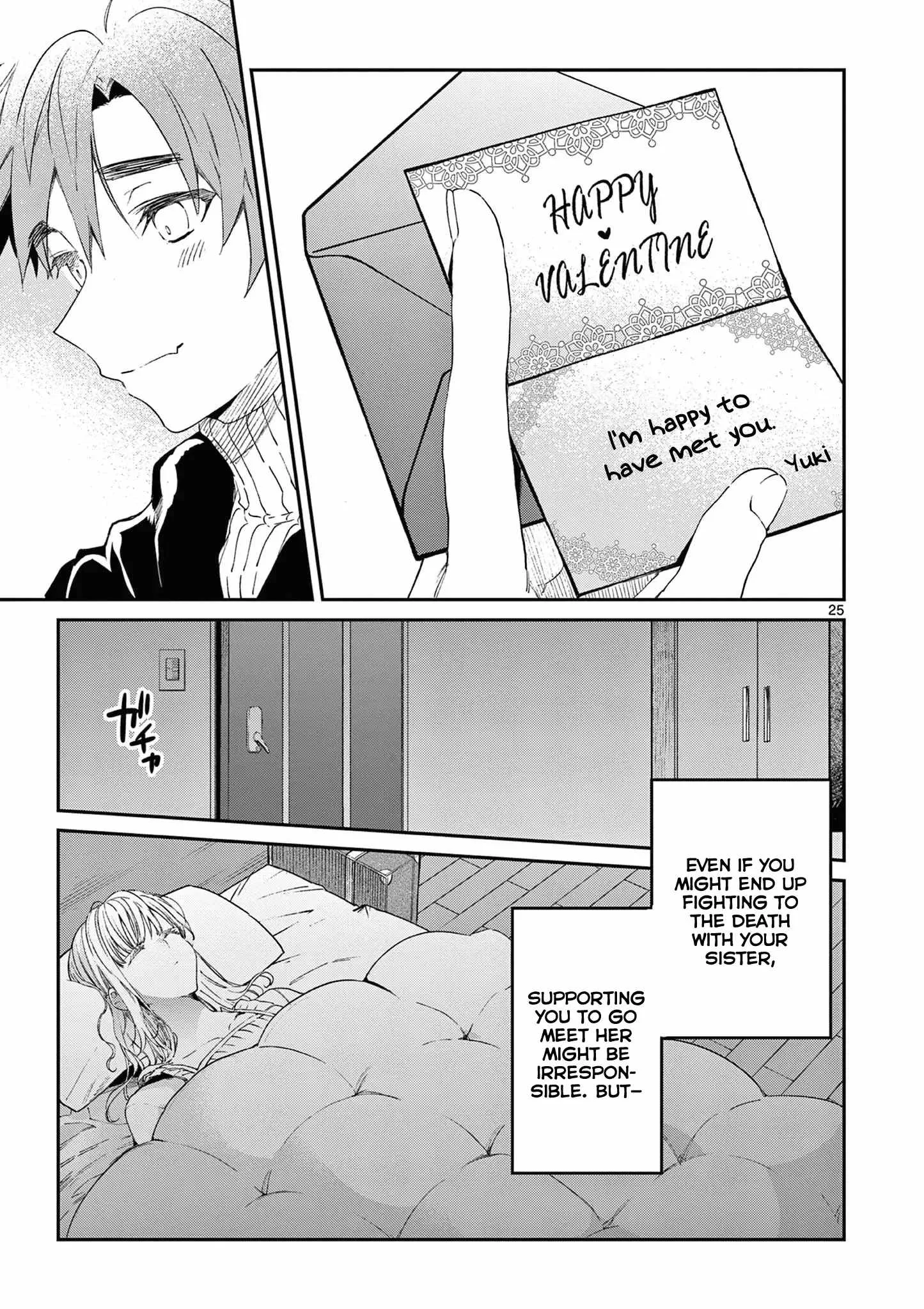 Kimi wa Meido-sama Chapter 50 page 25