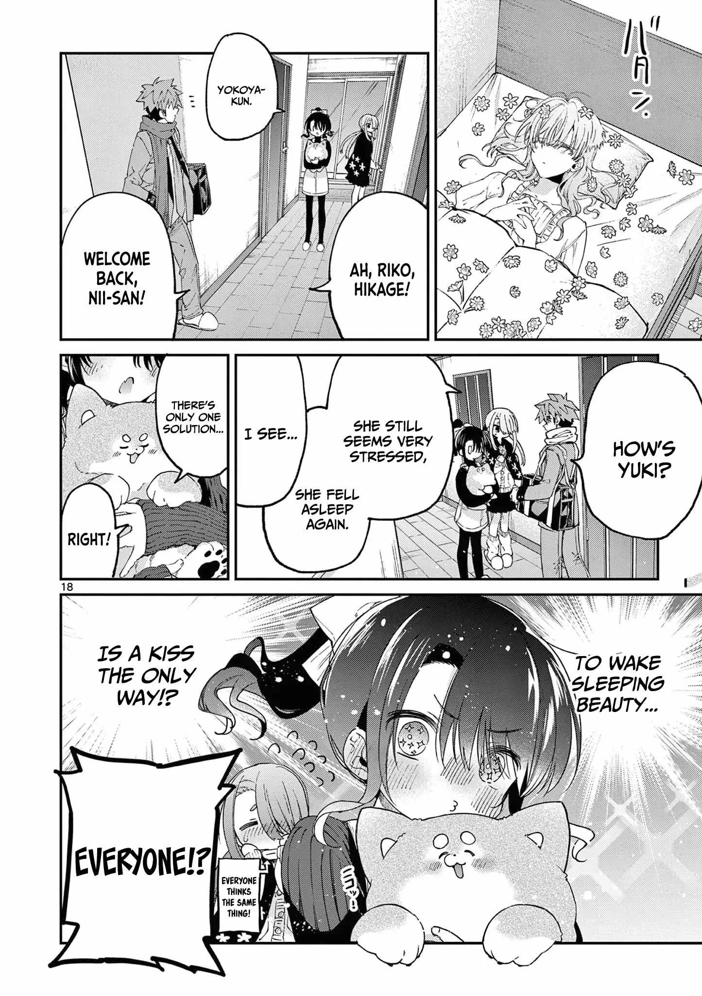 Kimi wa Meido-sama Chapter 48 page 19