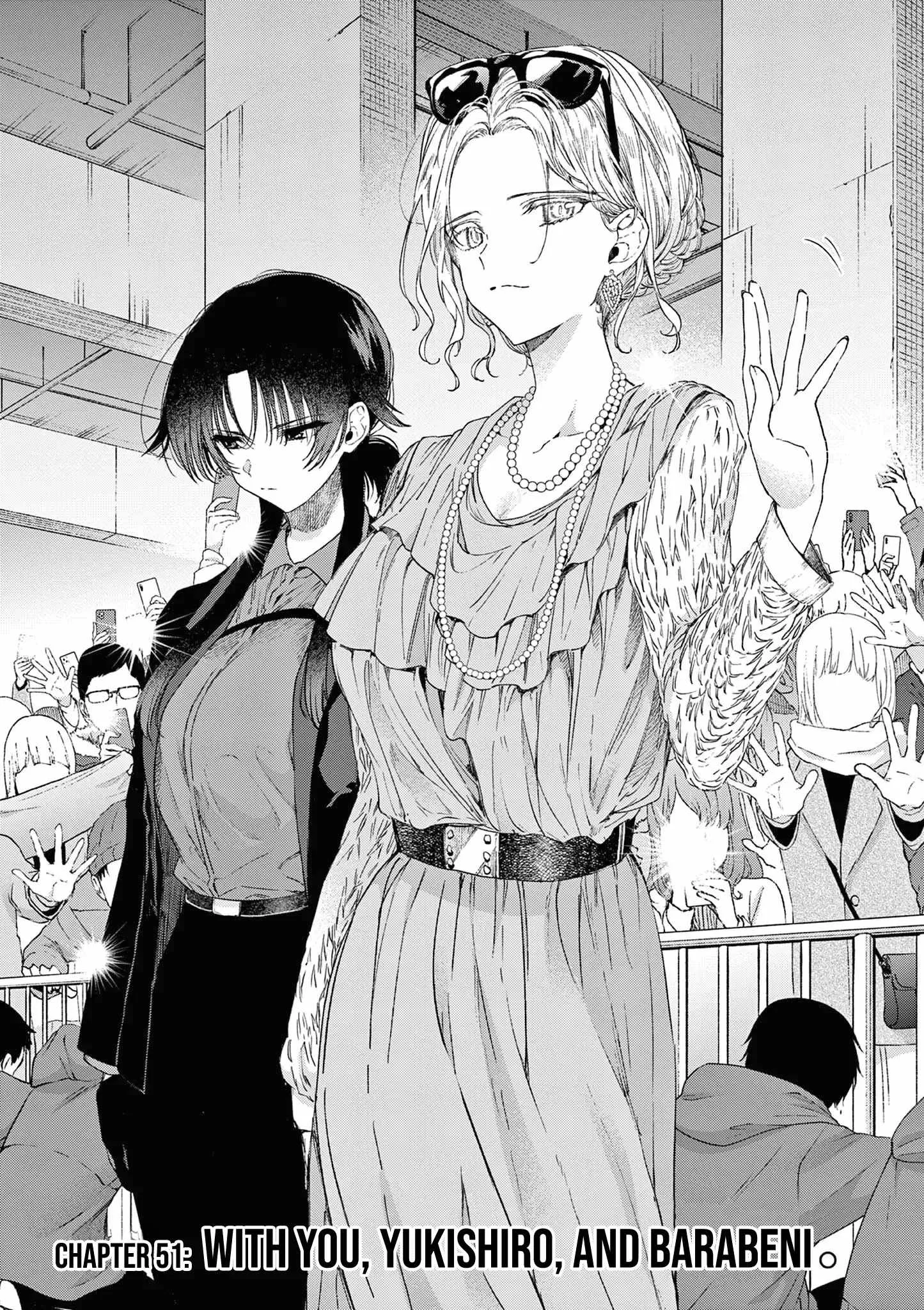 Kimi wa Meido-sama Chapter 51 page 3