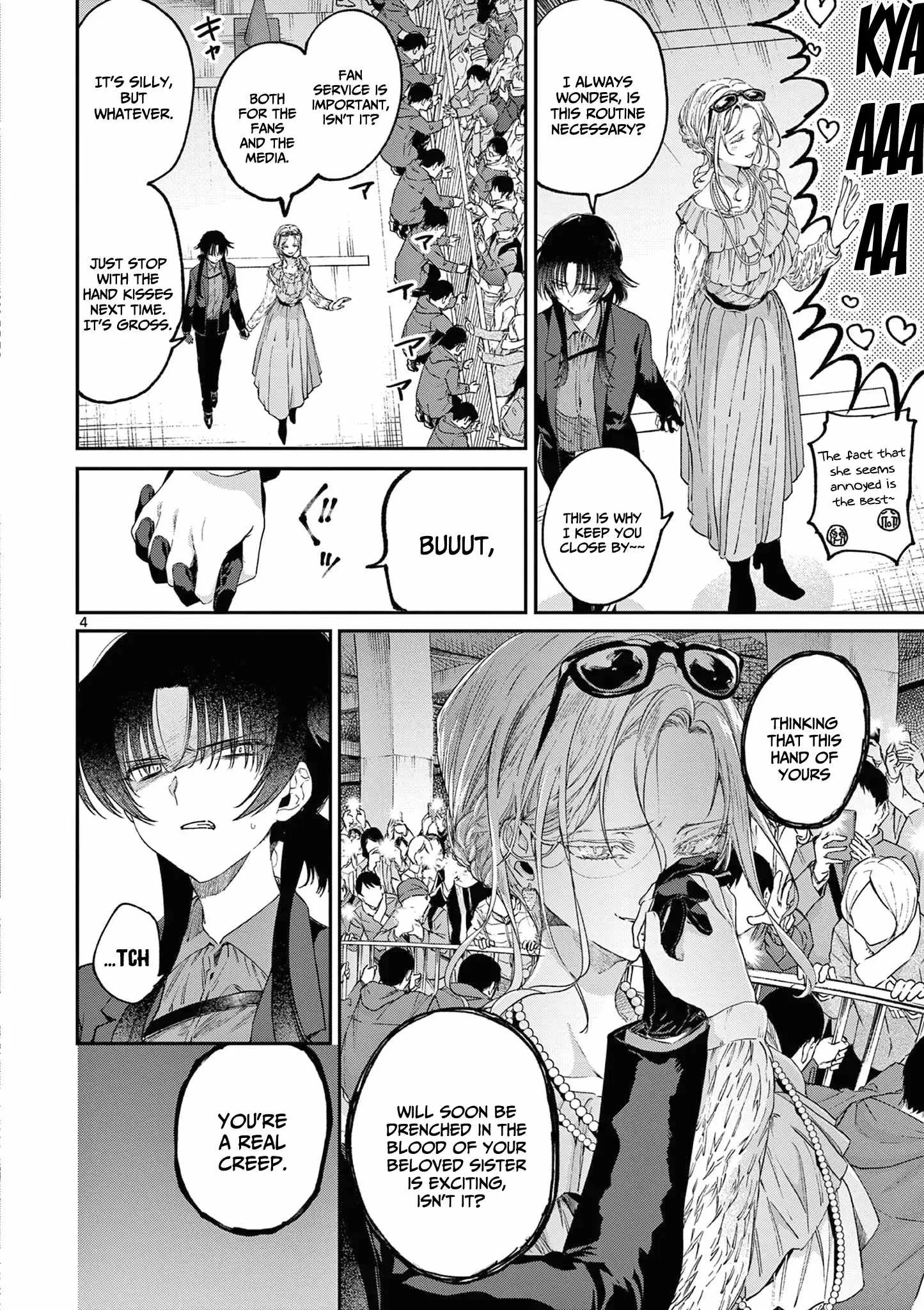 Kimi wa Meido-sama Chapter 51 page 5
