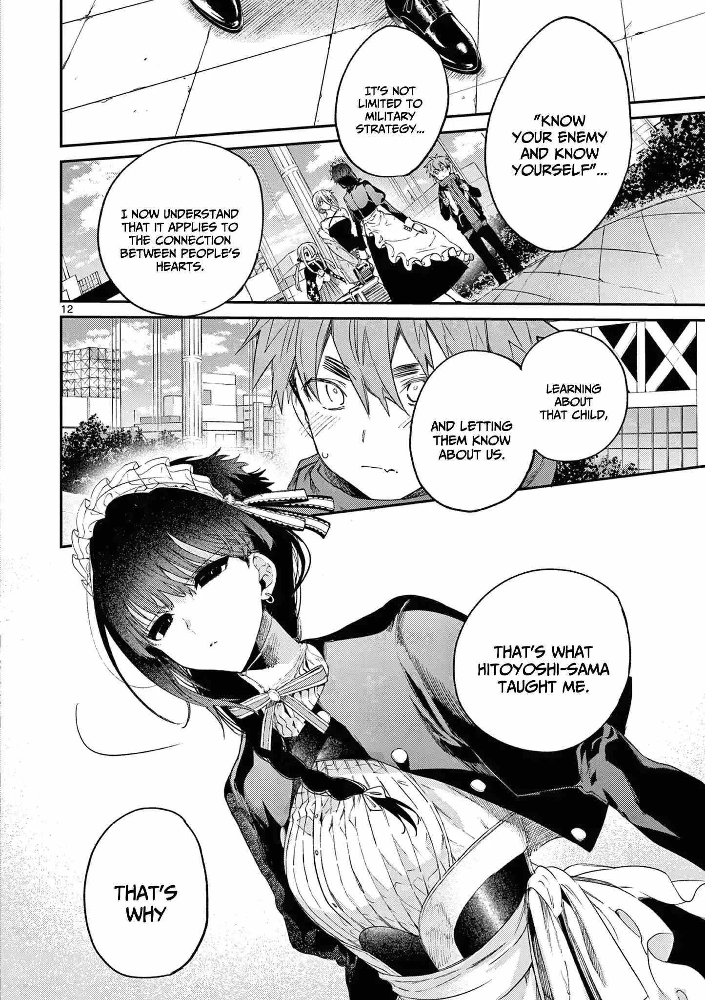 Kimi wa Meido-sama Chapter 51 page 13