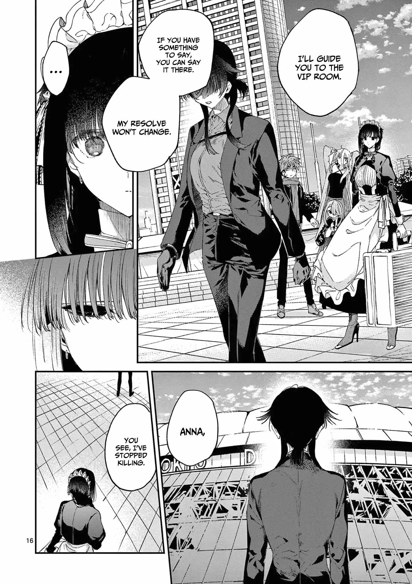 Kimi wa Meido-sama Chapter 51 page 17