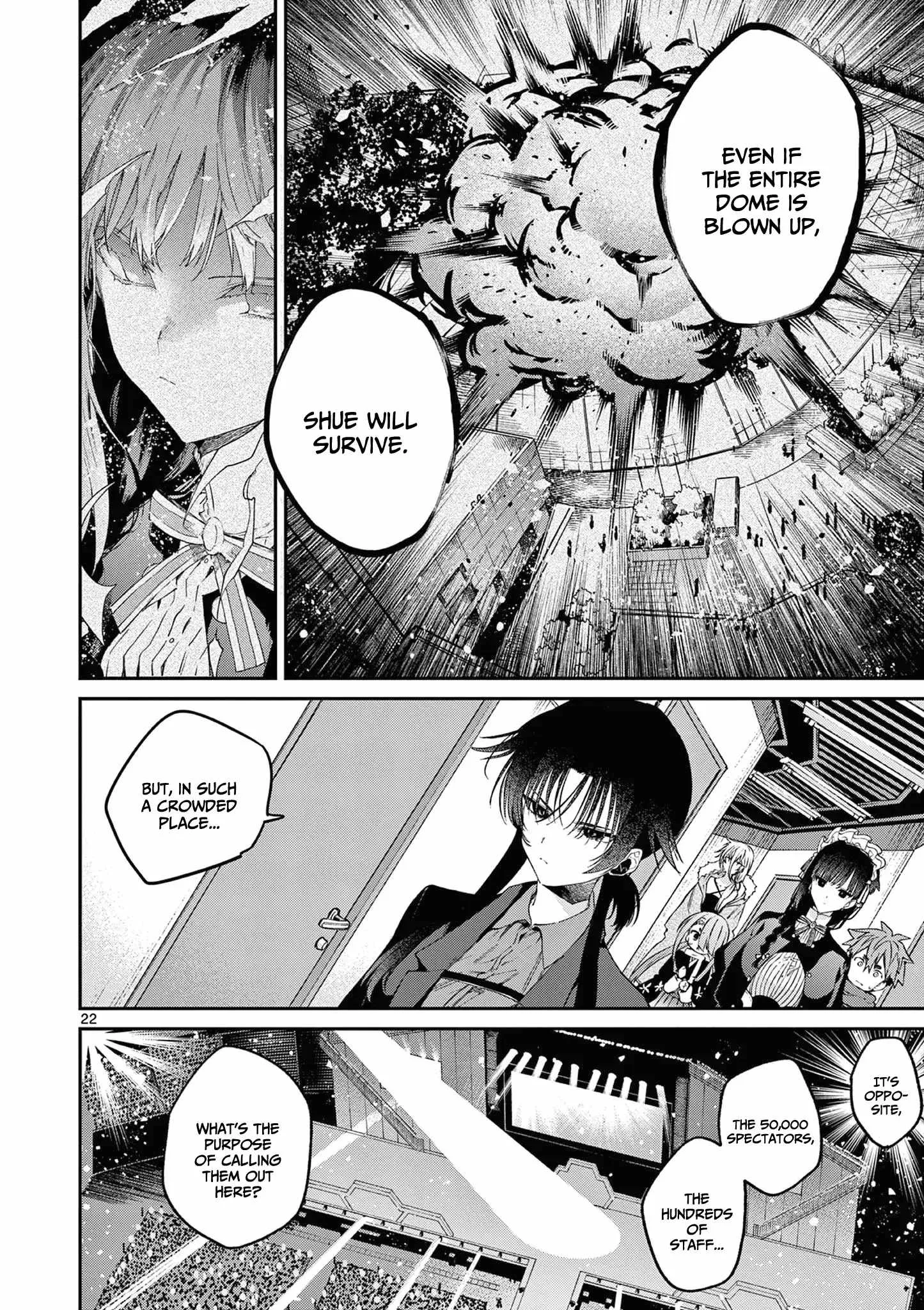 Kimi wa Meido-sama Chapter 51 page 23