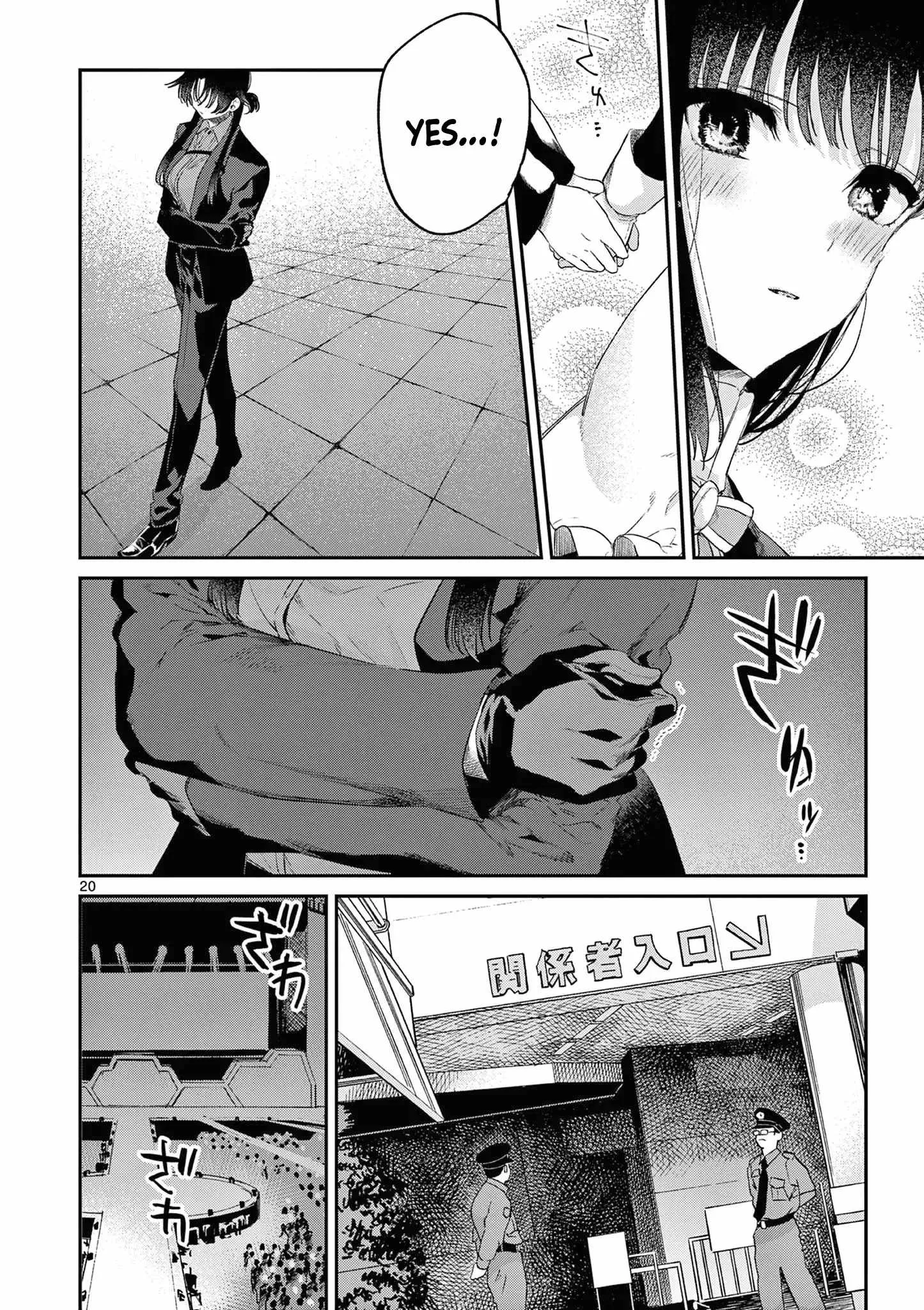 Kimi wa Meido-sama Chapter 51 page 21