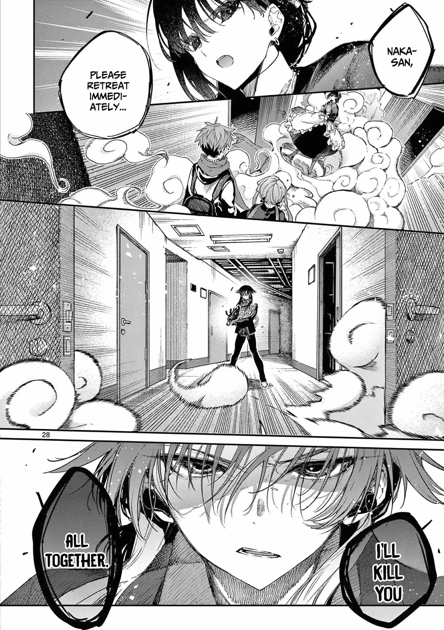Kimi wa Meido-sama Chapter 51 page 29