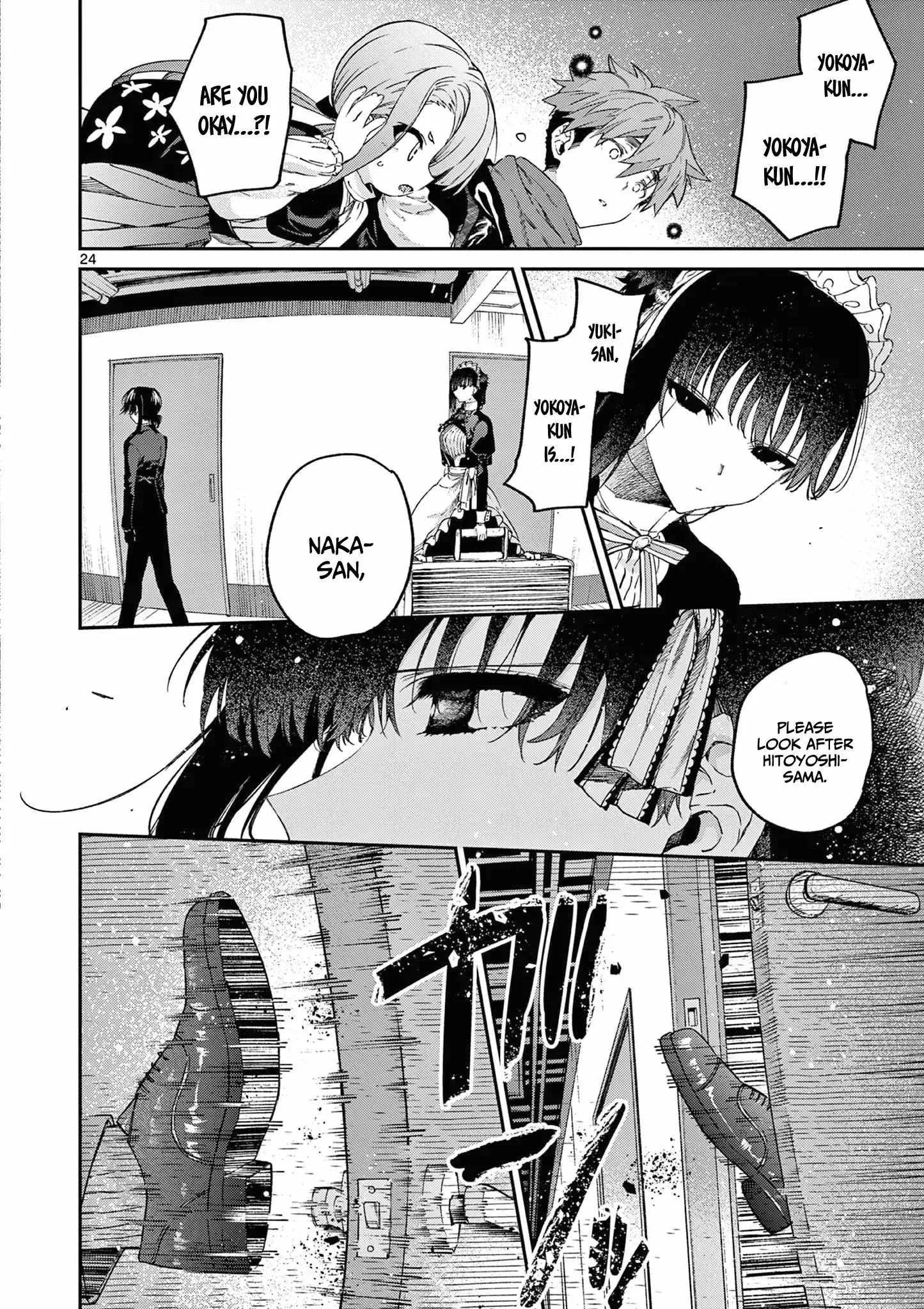 Kimi wa Meido-sama Chapter 51 page 25