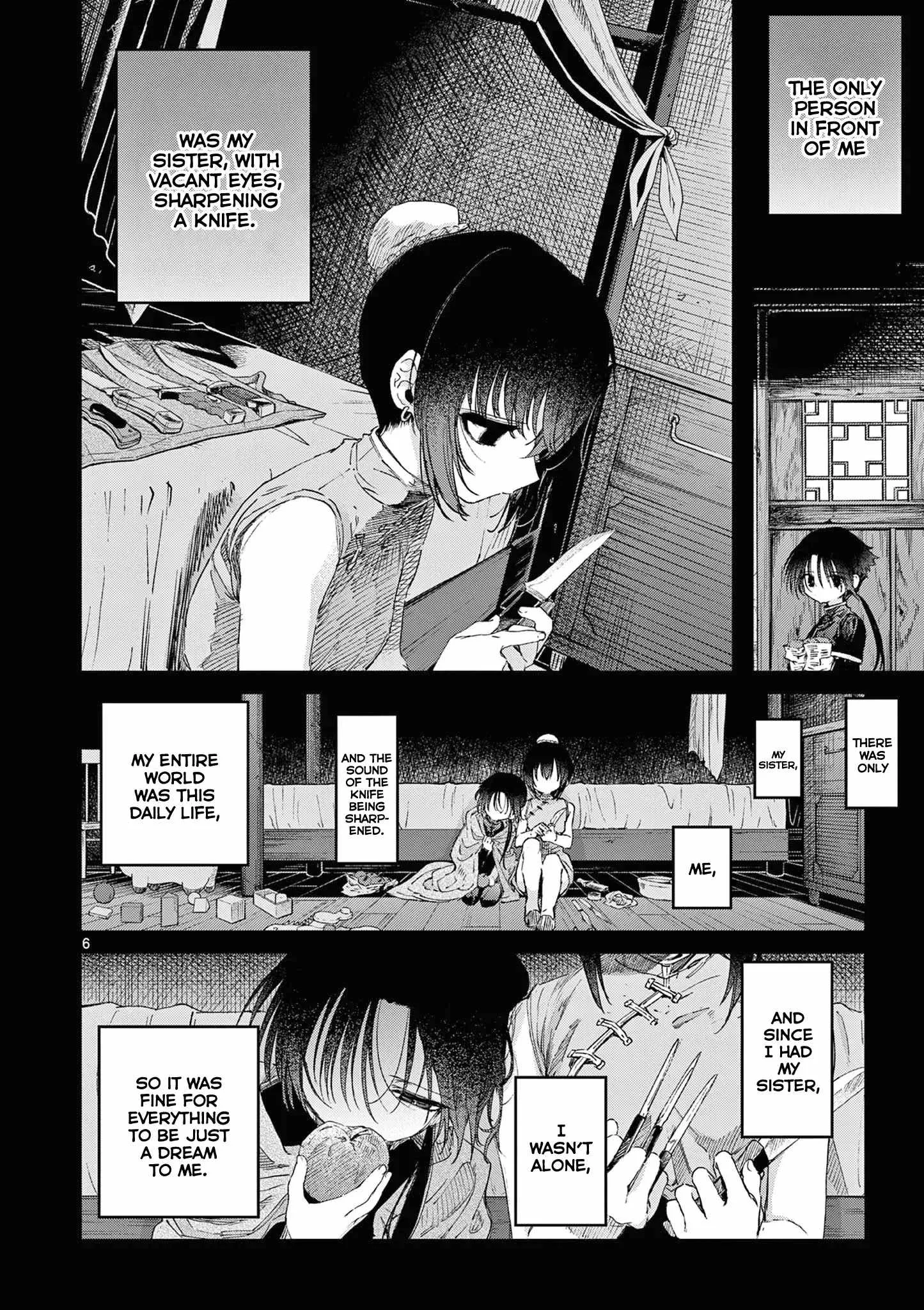 Kimi wa Meido-sama Chapter 53 page 7