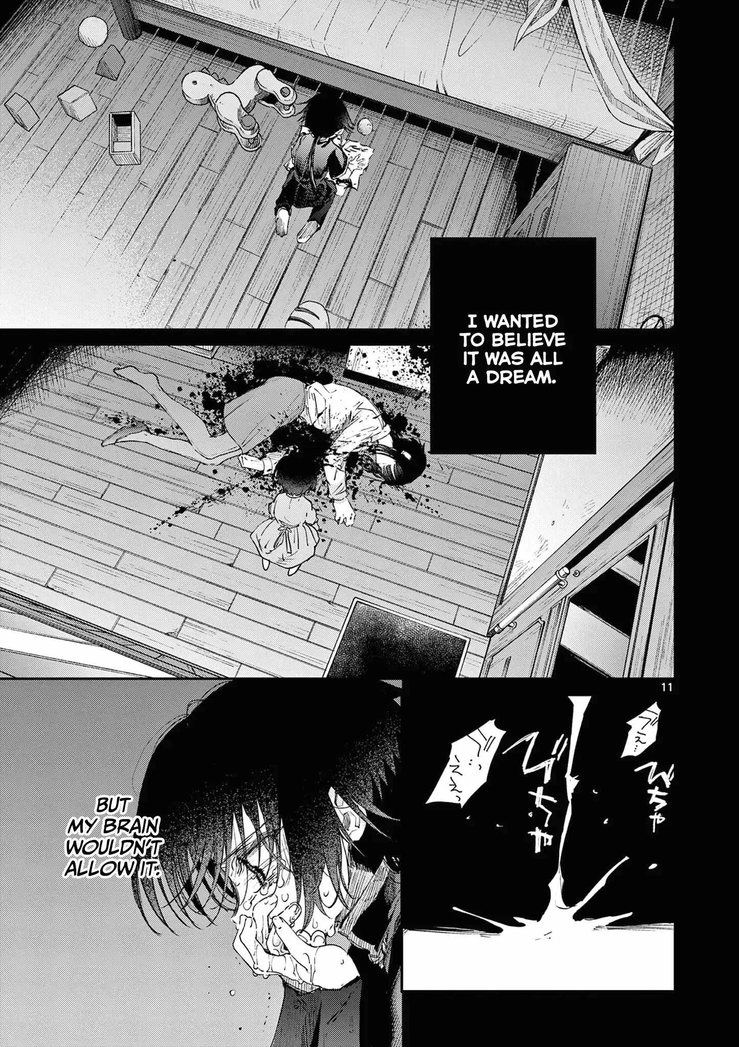 Kimi wa Meido-sama Chapter 53 page 12