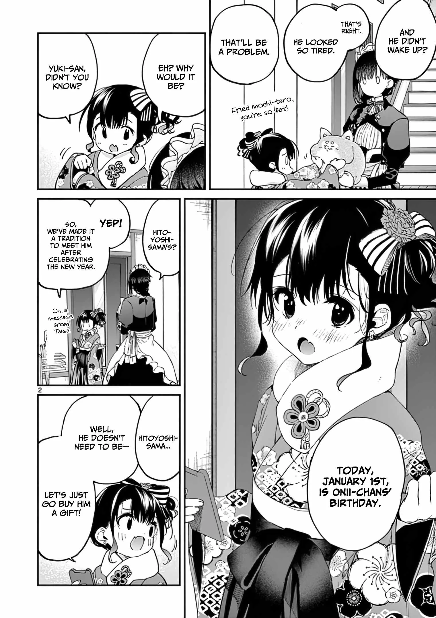 Kimi wa Meido-sama Chapter 32 page 3