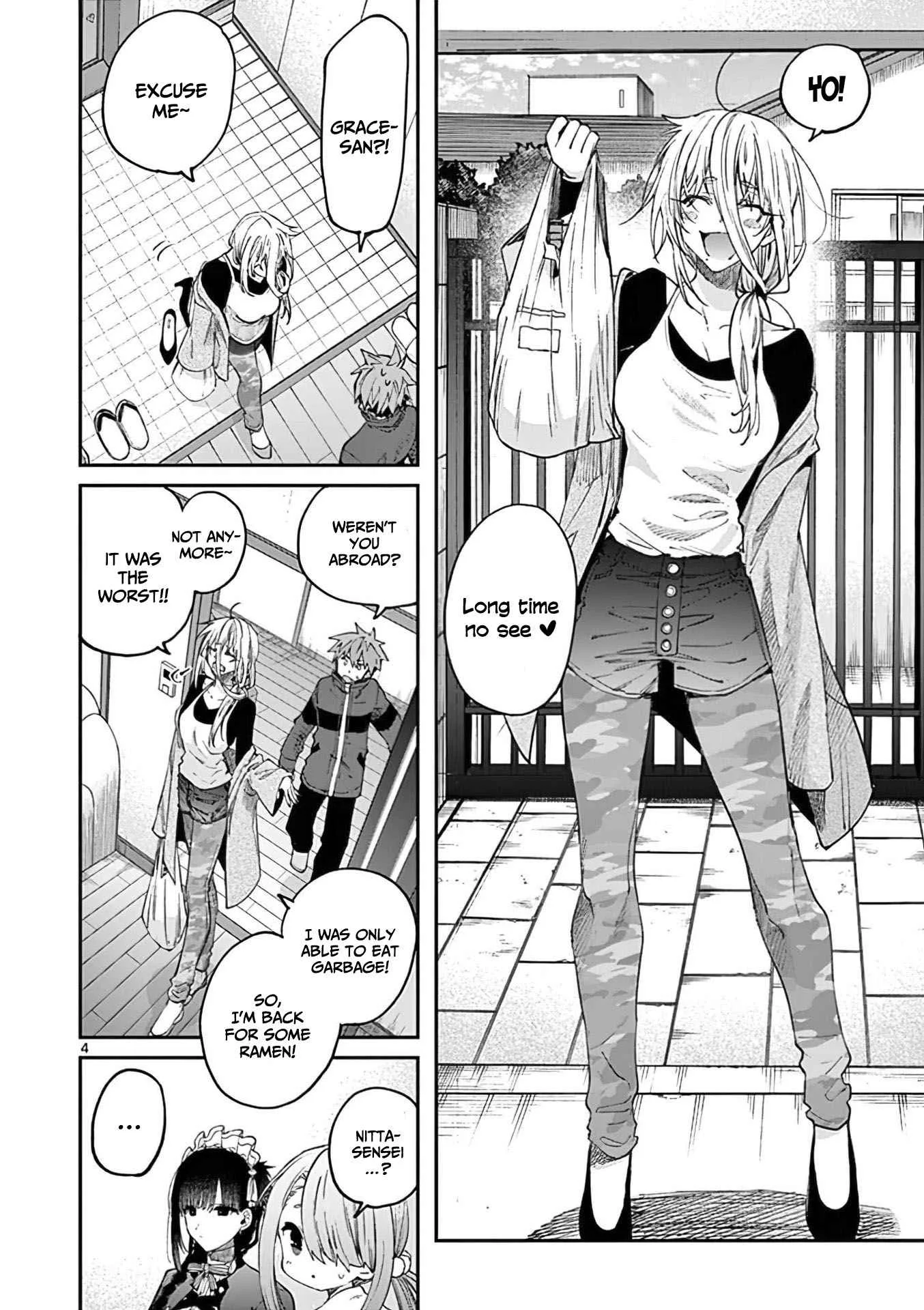 Kimi wa Meido-sama Chapter 35 page 5