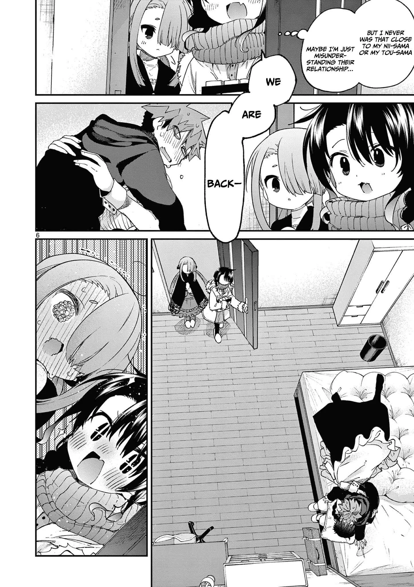 Kimi wa Meido-sama Chapter 37 page 7