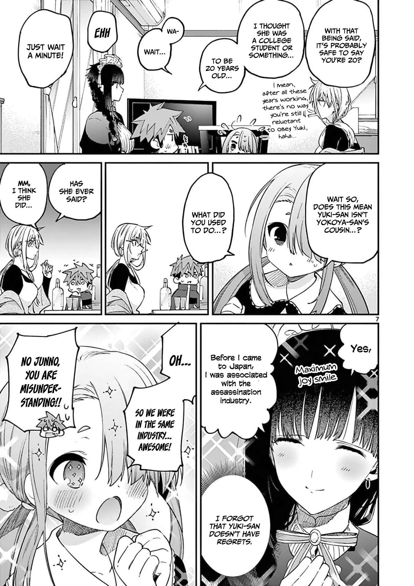 Kimi wa Meido-sama Chapter 35 page 8