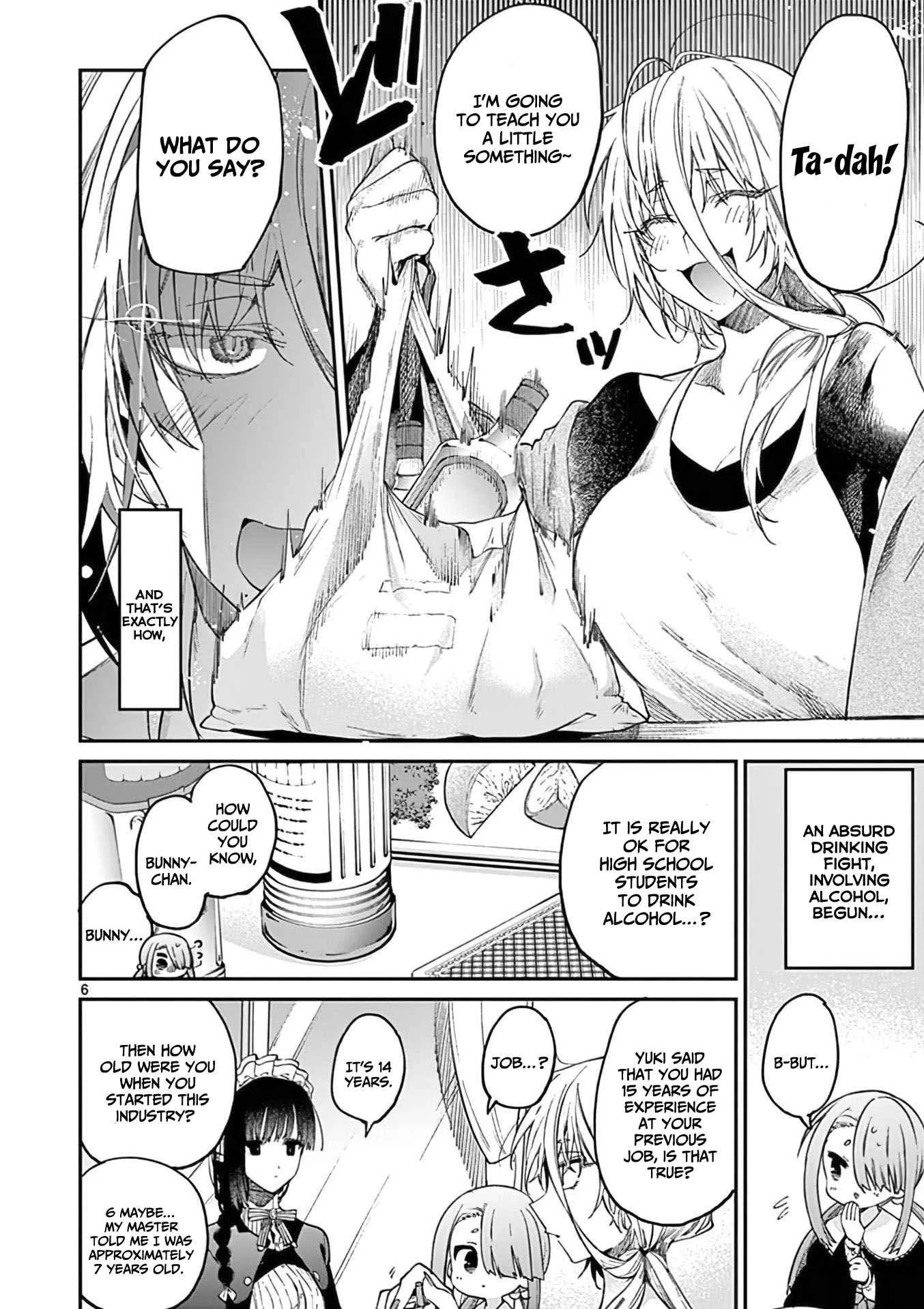 Kimi wa Meido-sama Chapter 35 page 7