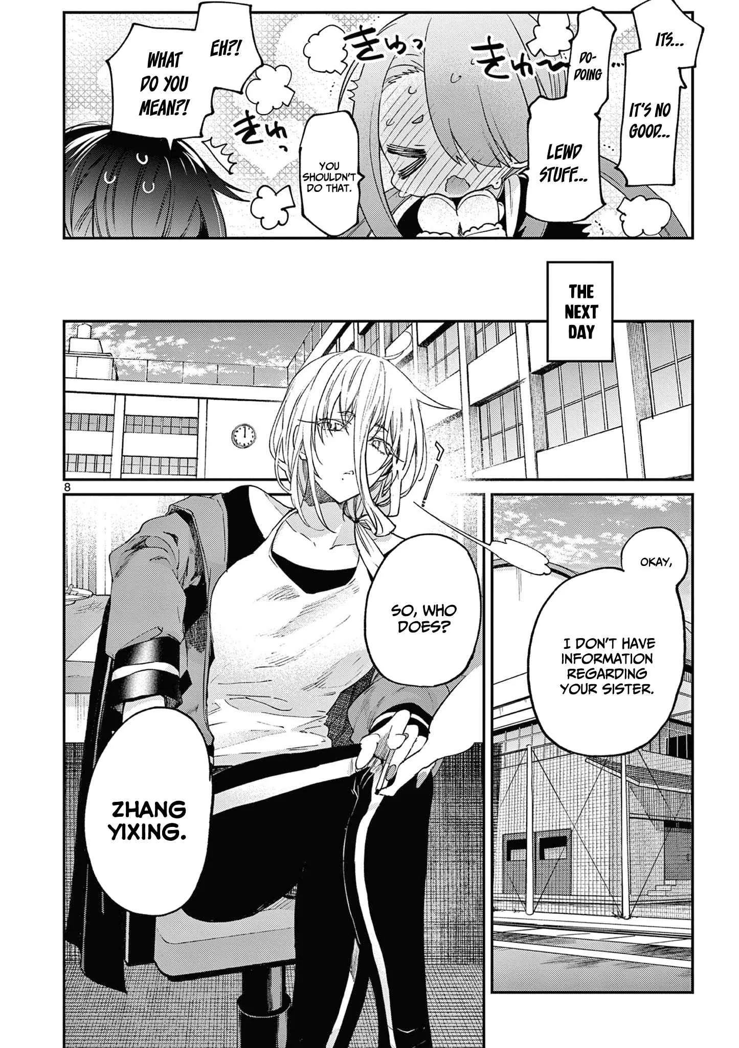 Kimi wa Meido-sama Chapter 37 page 9