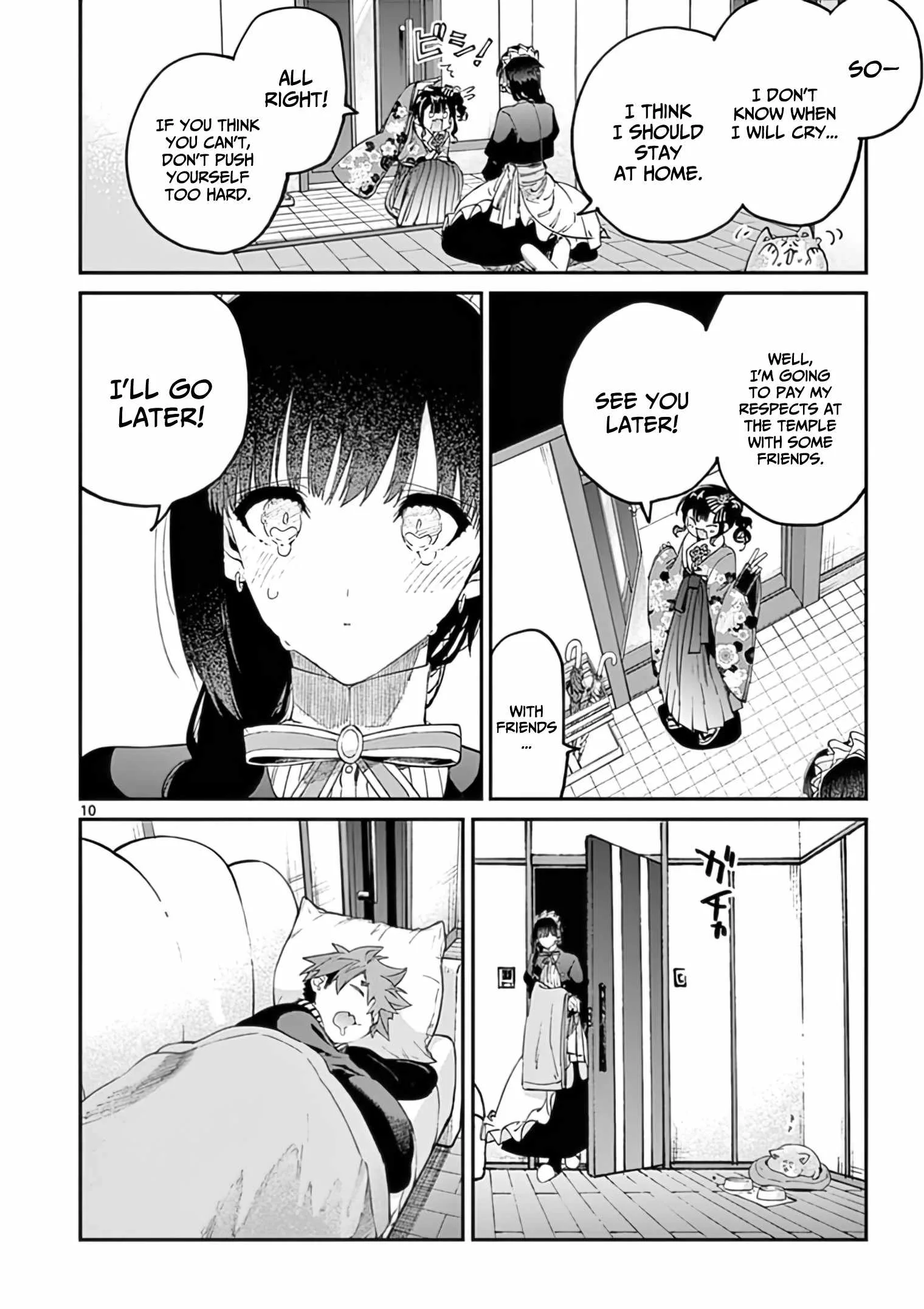 Kimi wa Meido-sama Chapter 32 page 11