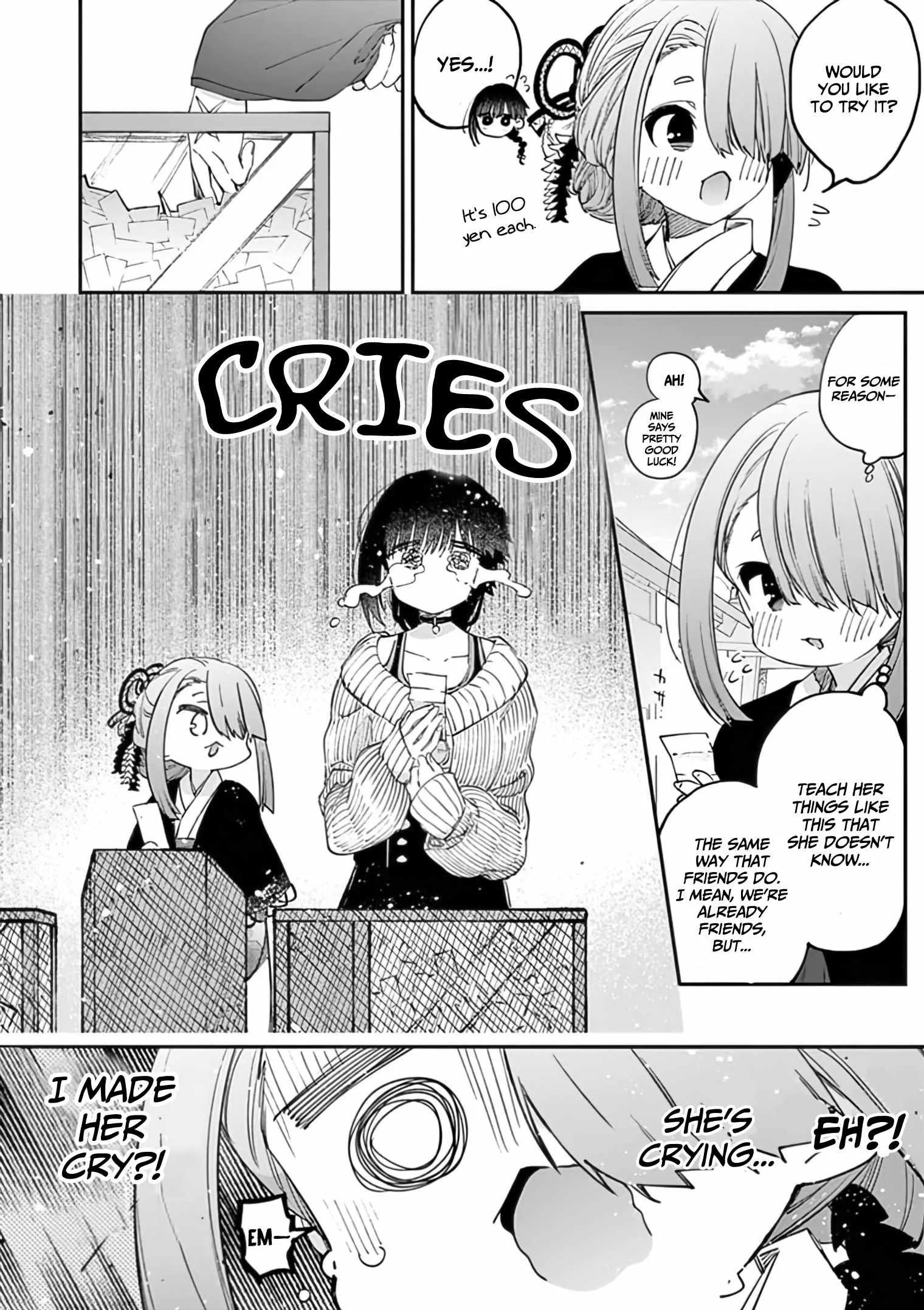 Kimi wa Meido-sama Chapter 32 page 15