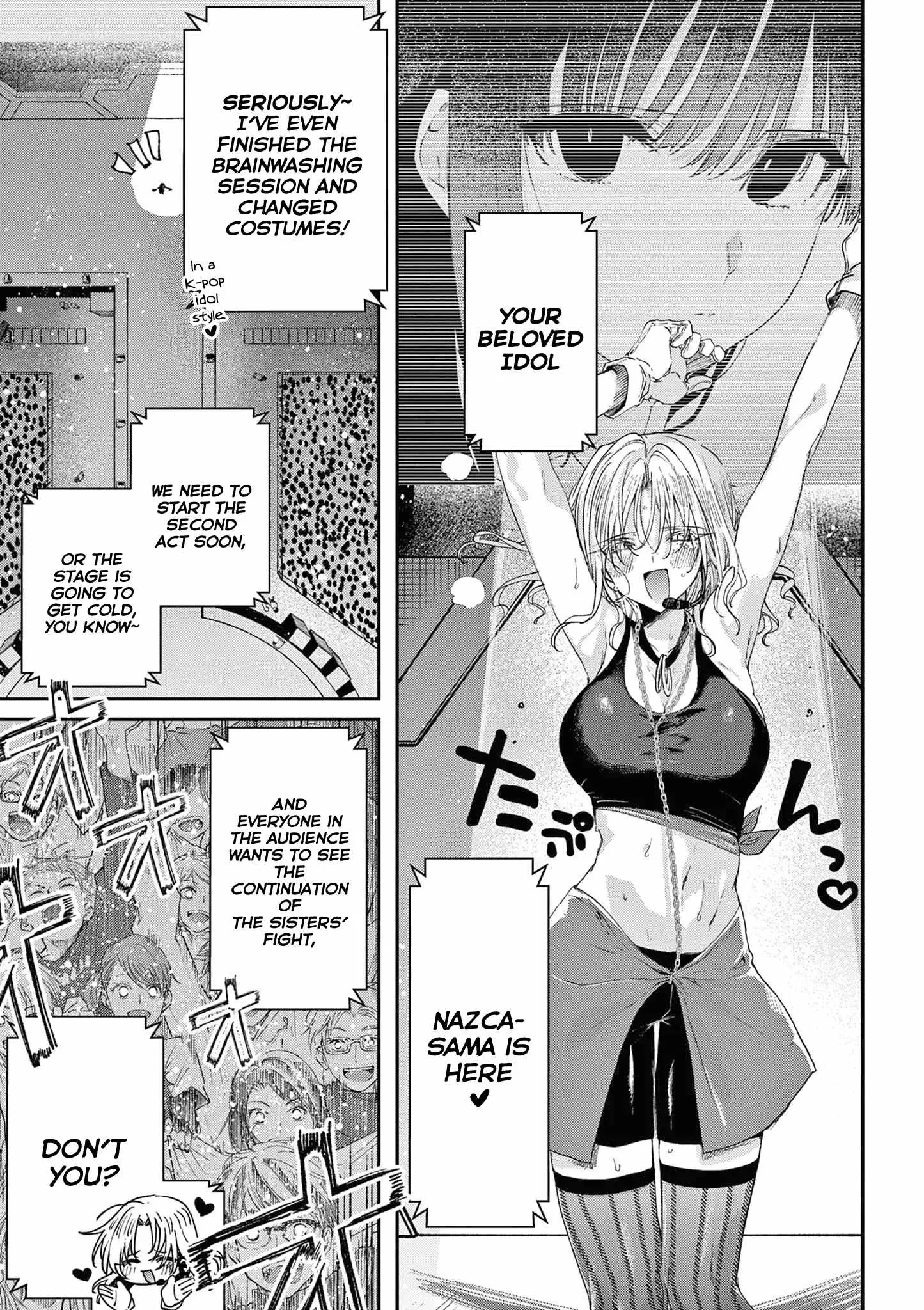 Kimi wa Meido-sama Chapter 56 page 4
