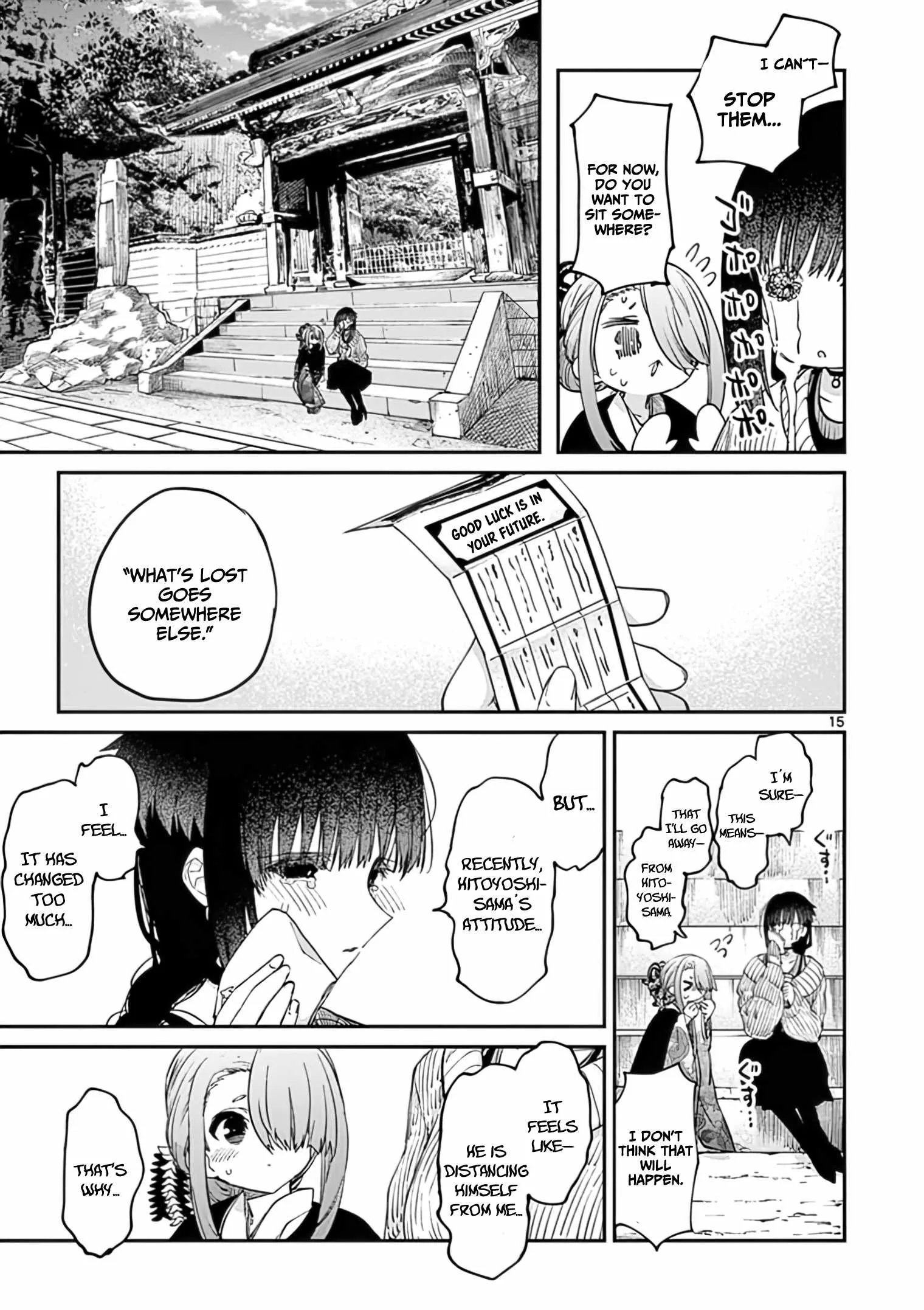 Kimi wa Meido-sama Chapter 32 page 16