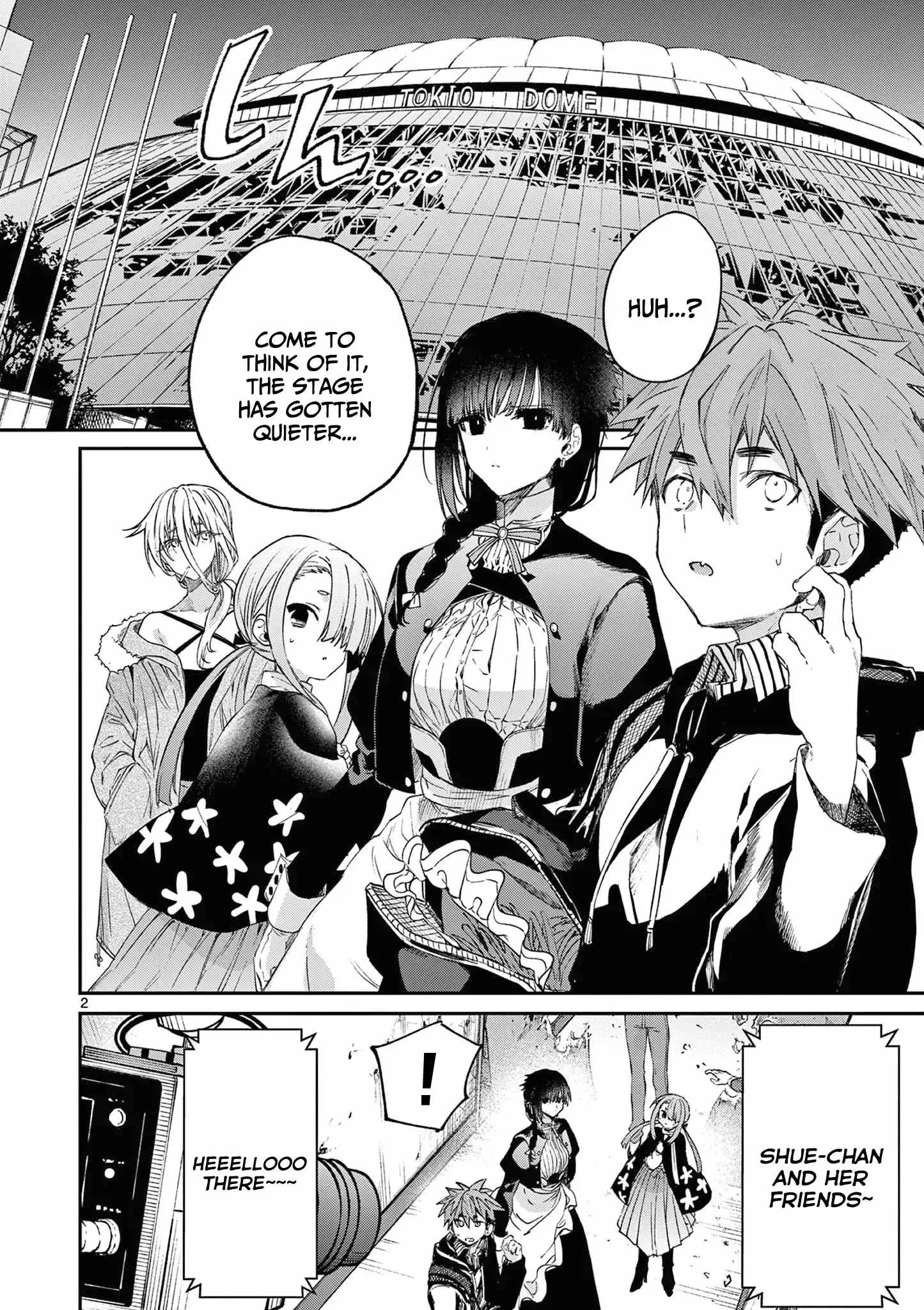 Kimi wa Meido-sama Chapter 56 page 3