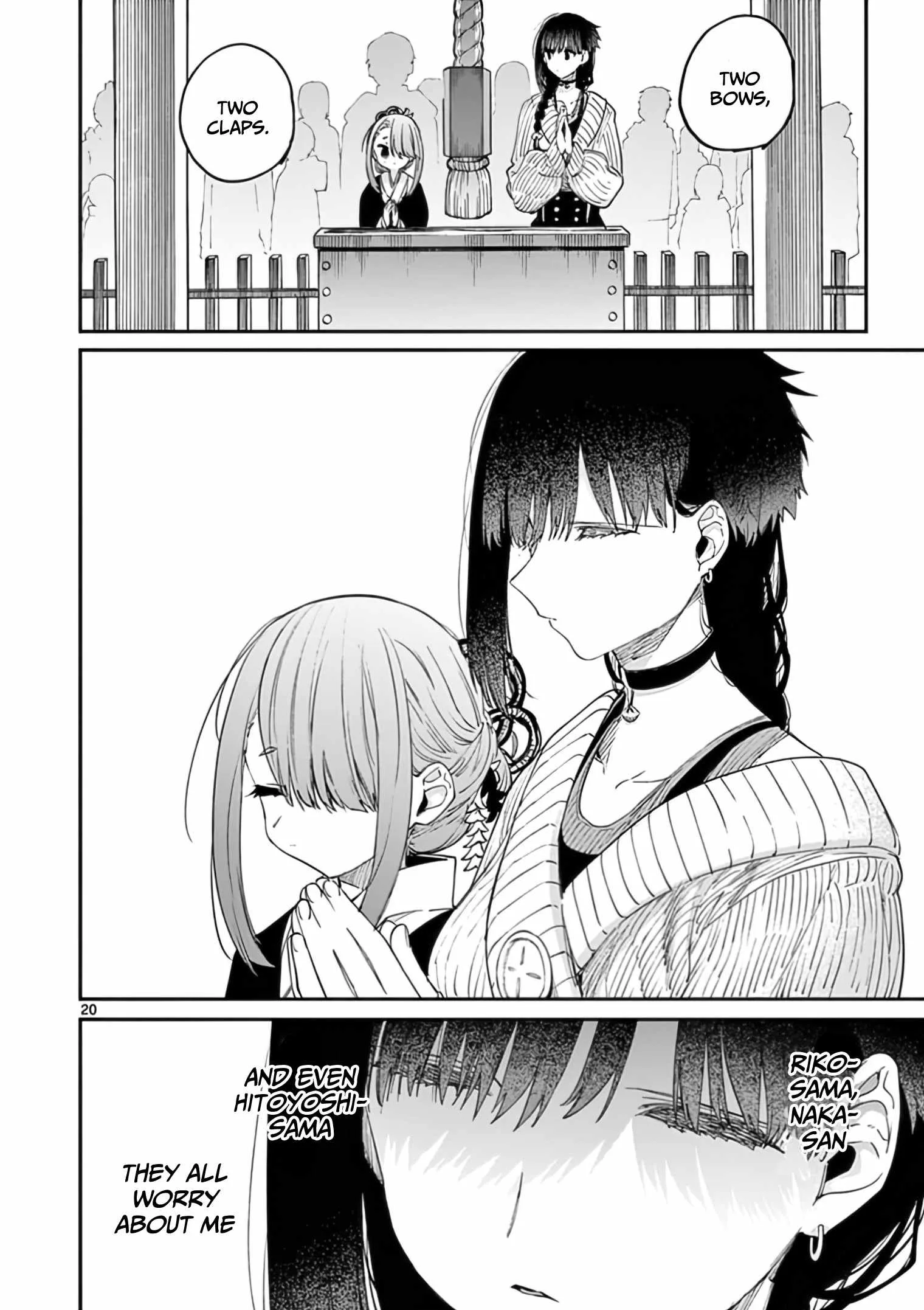 Kimi wa Meido-sama Chapter 32 page 21