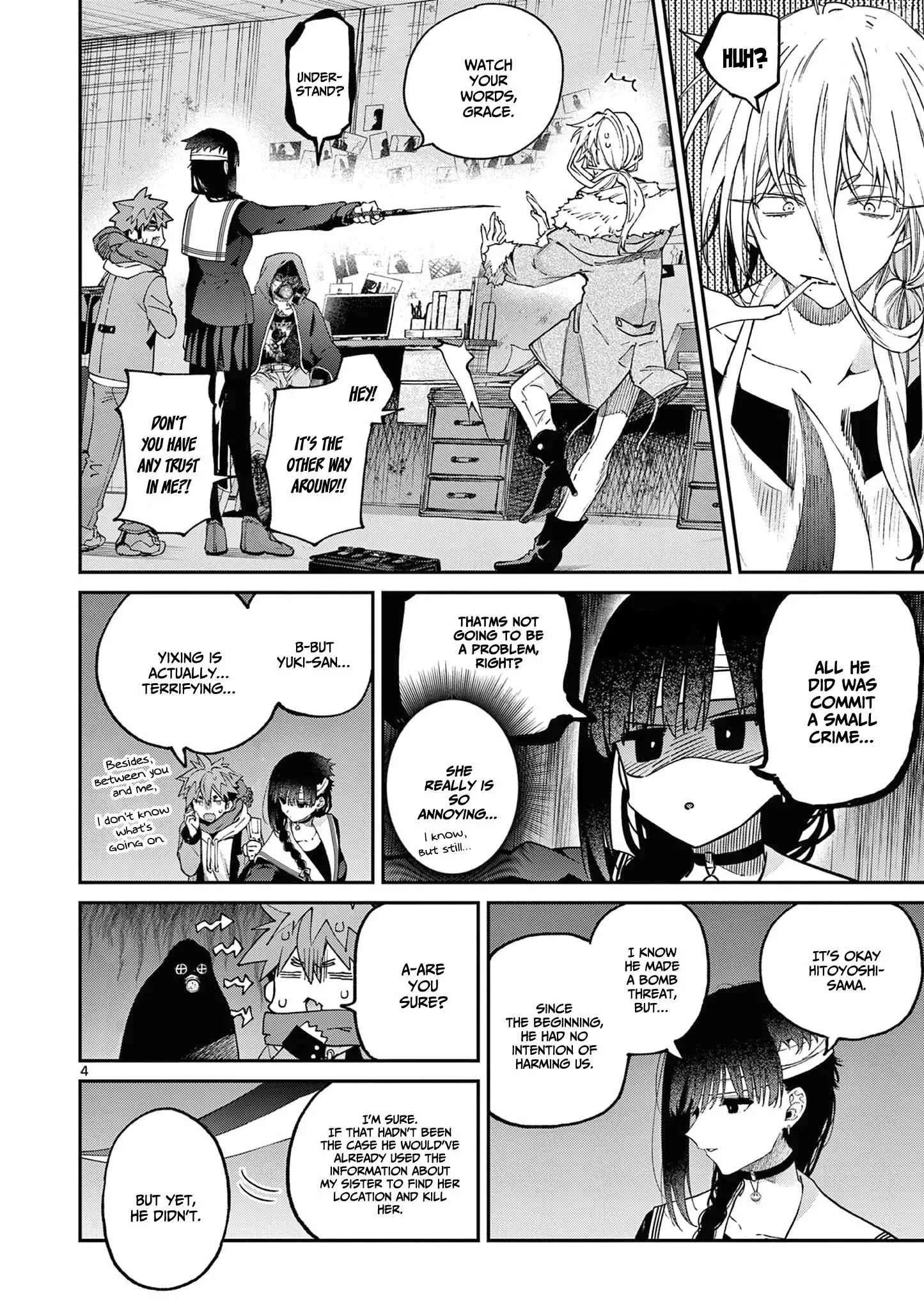 Kimi wa Meido-sama Chapter 39 page 5
