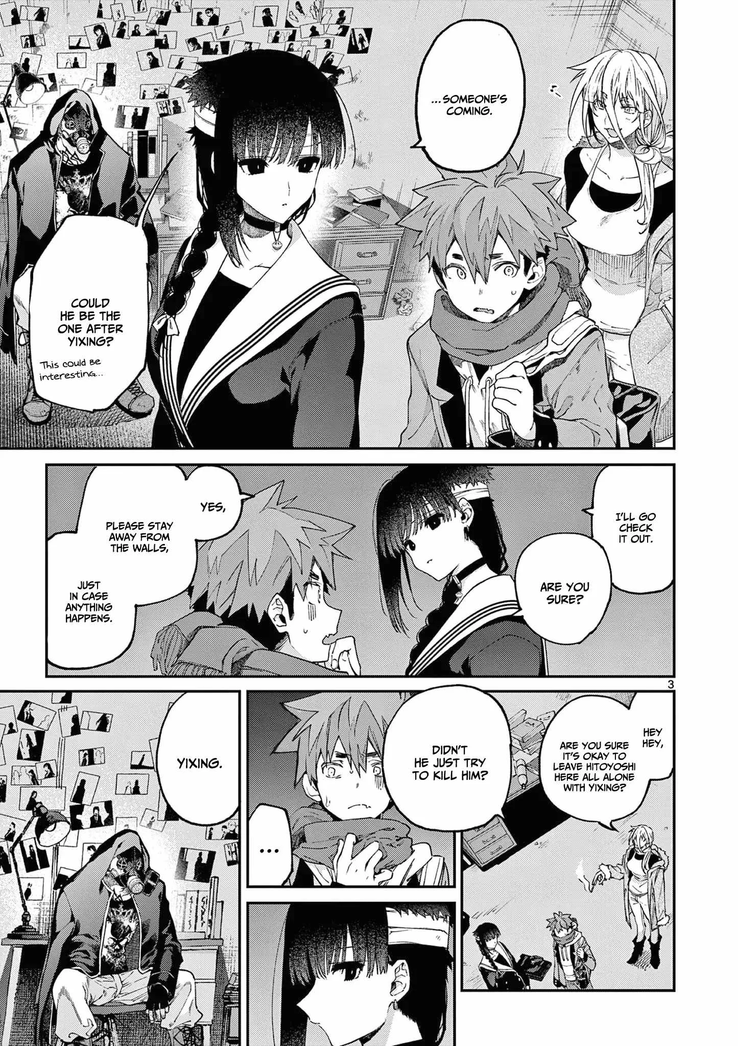 Kimi wa Meido-sama Chapter 39 page 4