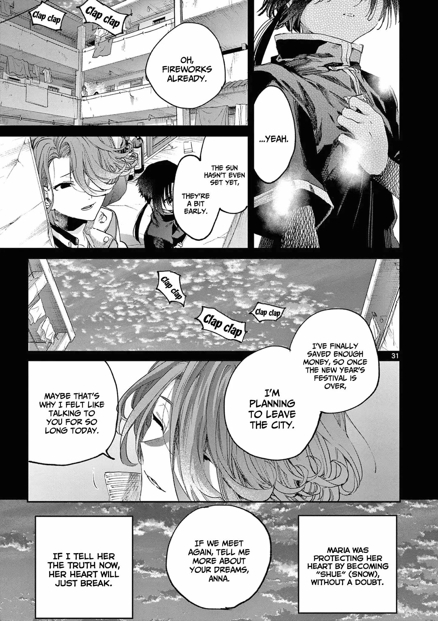 Kimi wa Meido-sama Chapter 53 page 32
