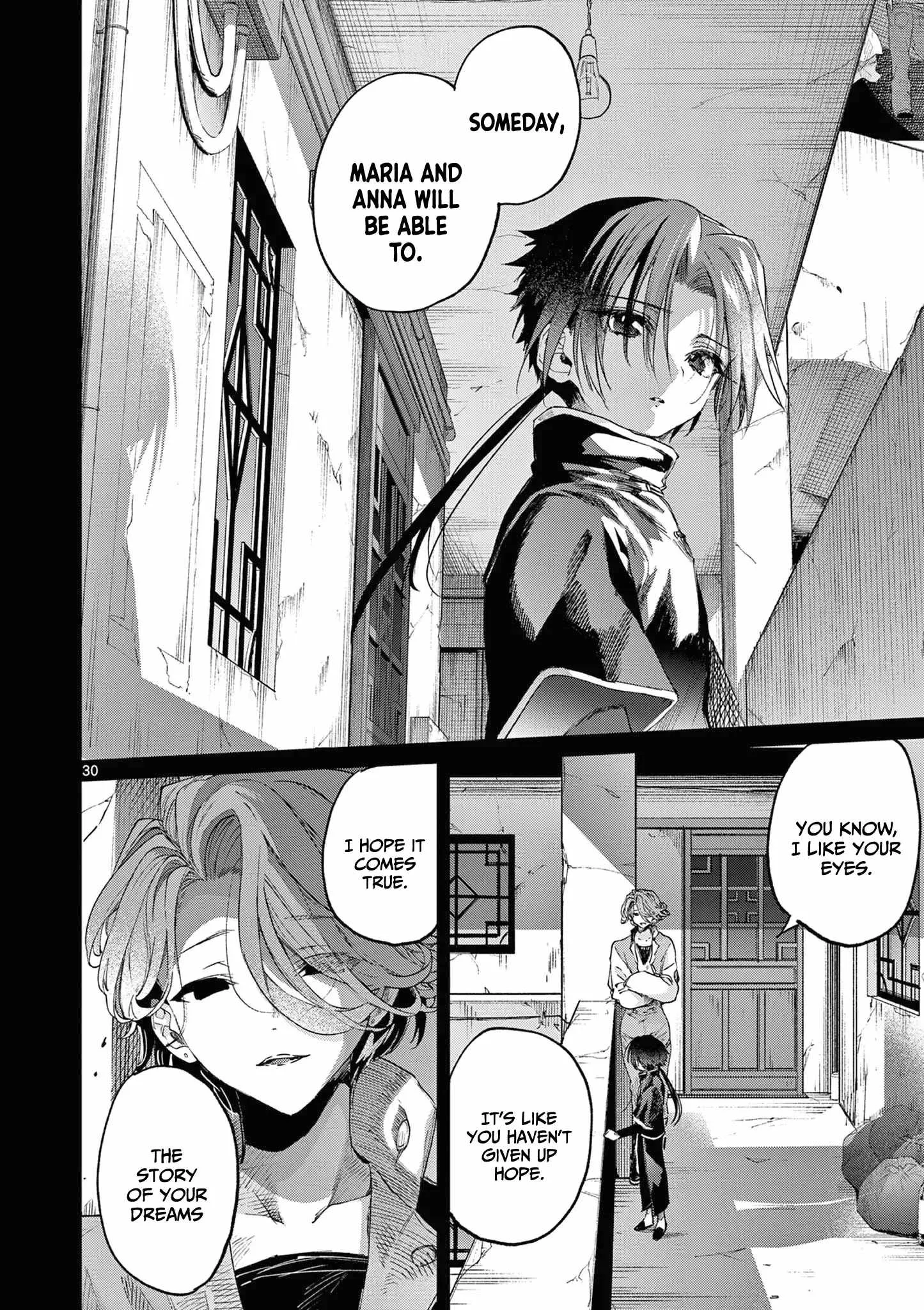 Kimi wa Meido-sama Chapter 53 page 31