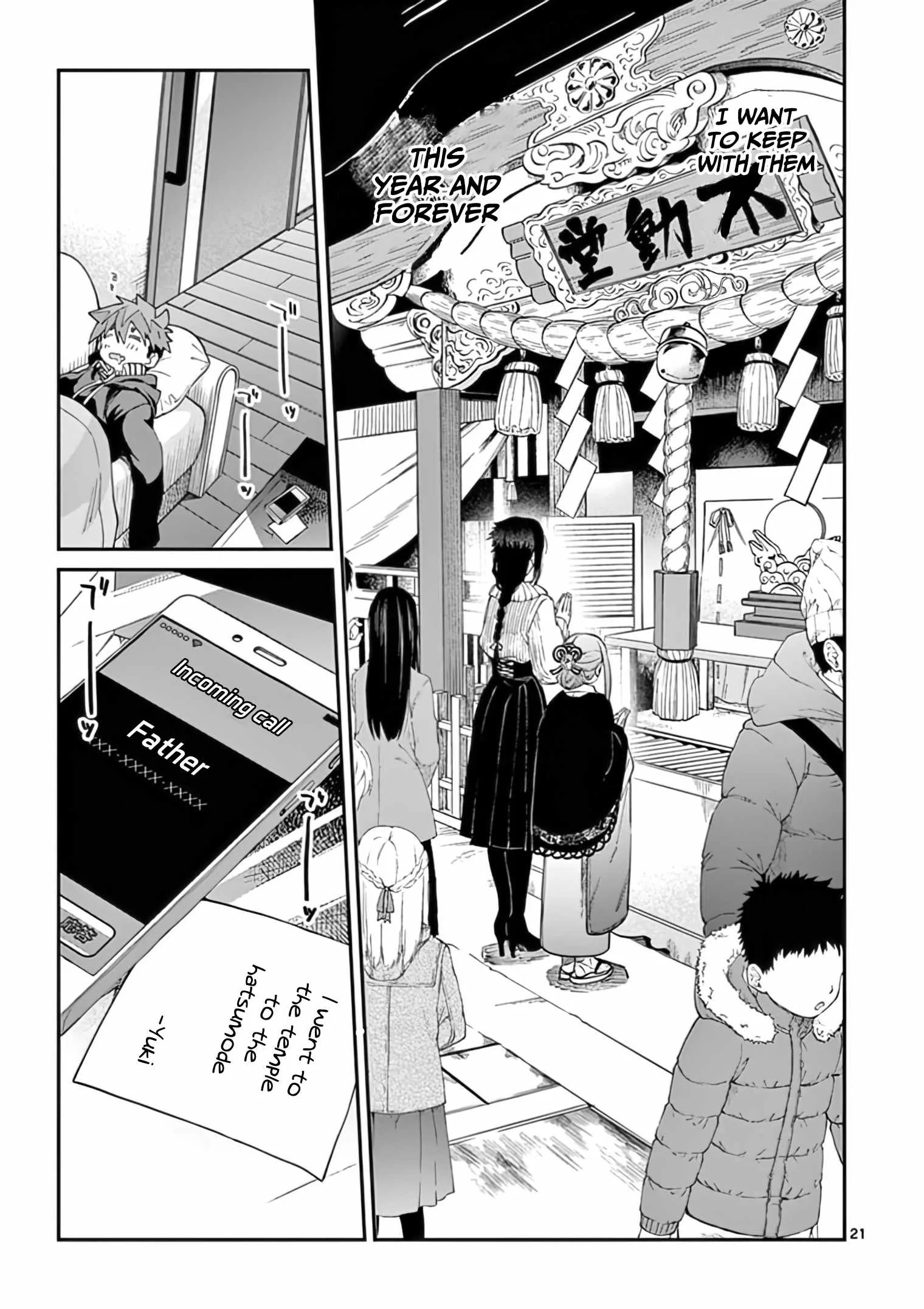 Kimi wa Meido-sama Chapter 32 page 22